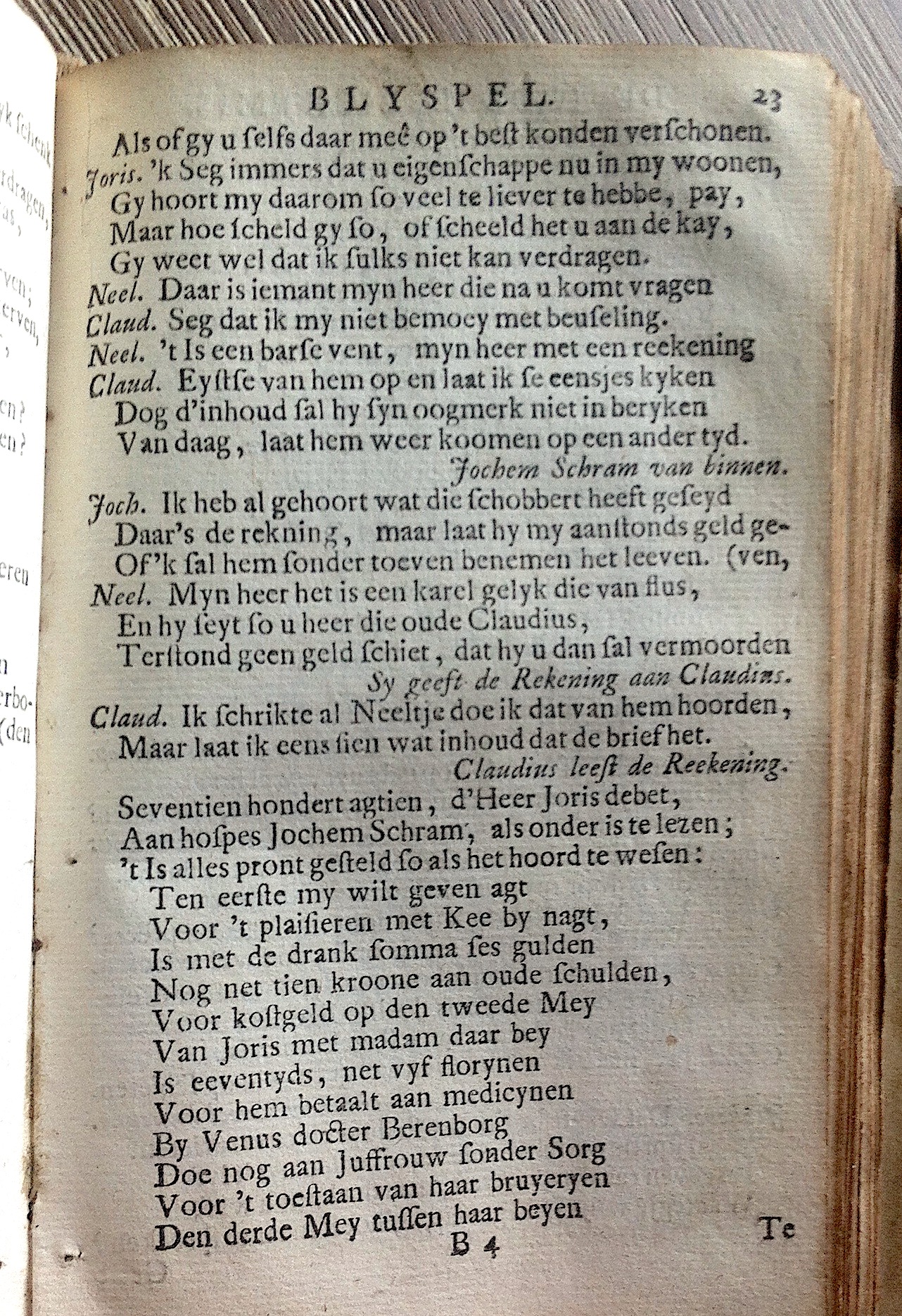 KastricumLichtmis1732p23.jpg