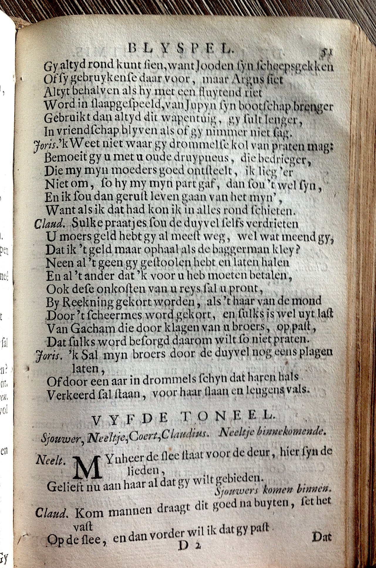 KastricumLichtmis1732p51.jpg