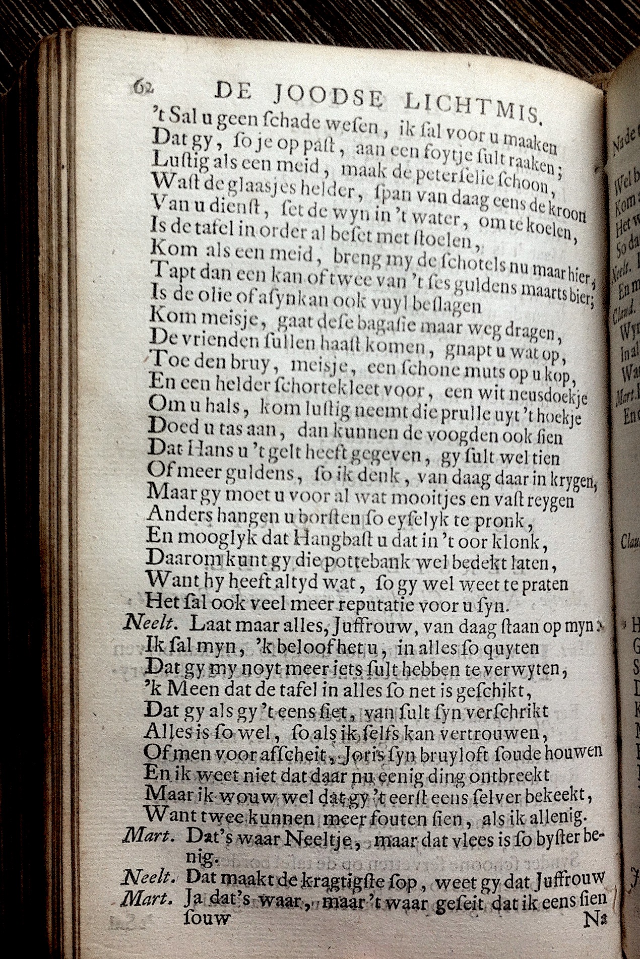 KastricumLichtmis1732p62.jpg