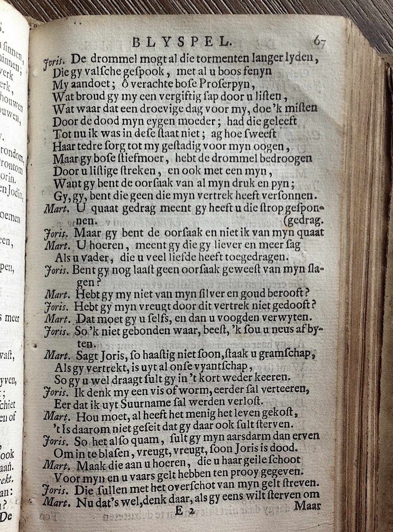 KastricumLichtmis1732p67.jpg