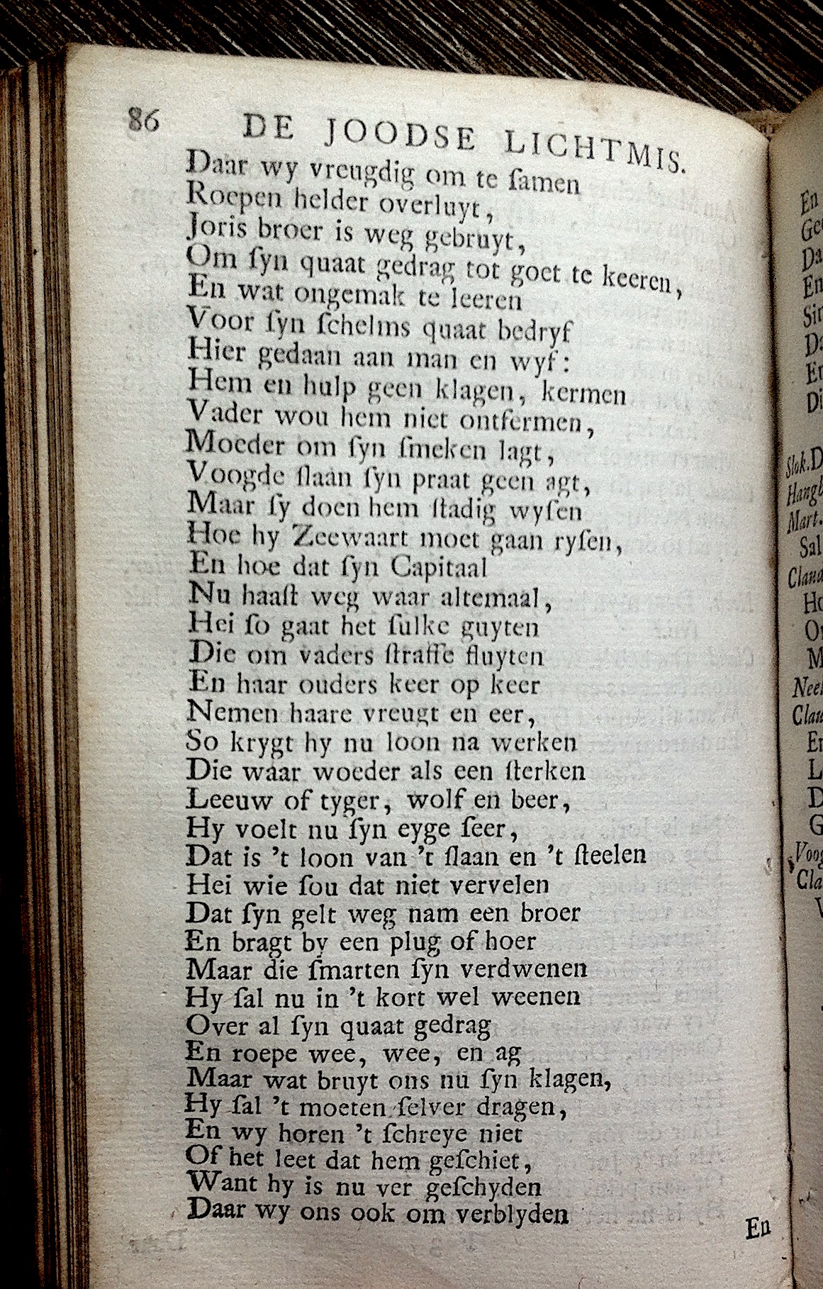 KastricumLichtmis1732p86.jpg