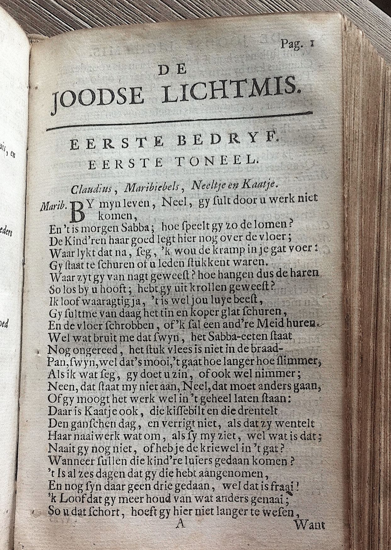 KastricumLichtmis1732p01