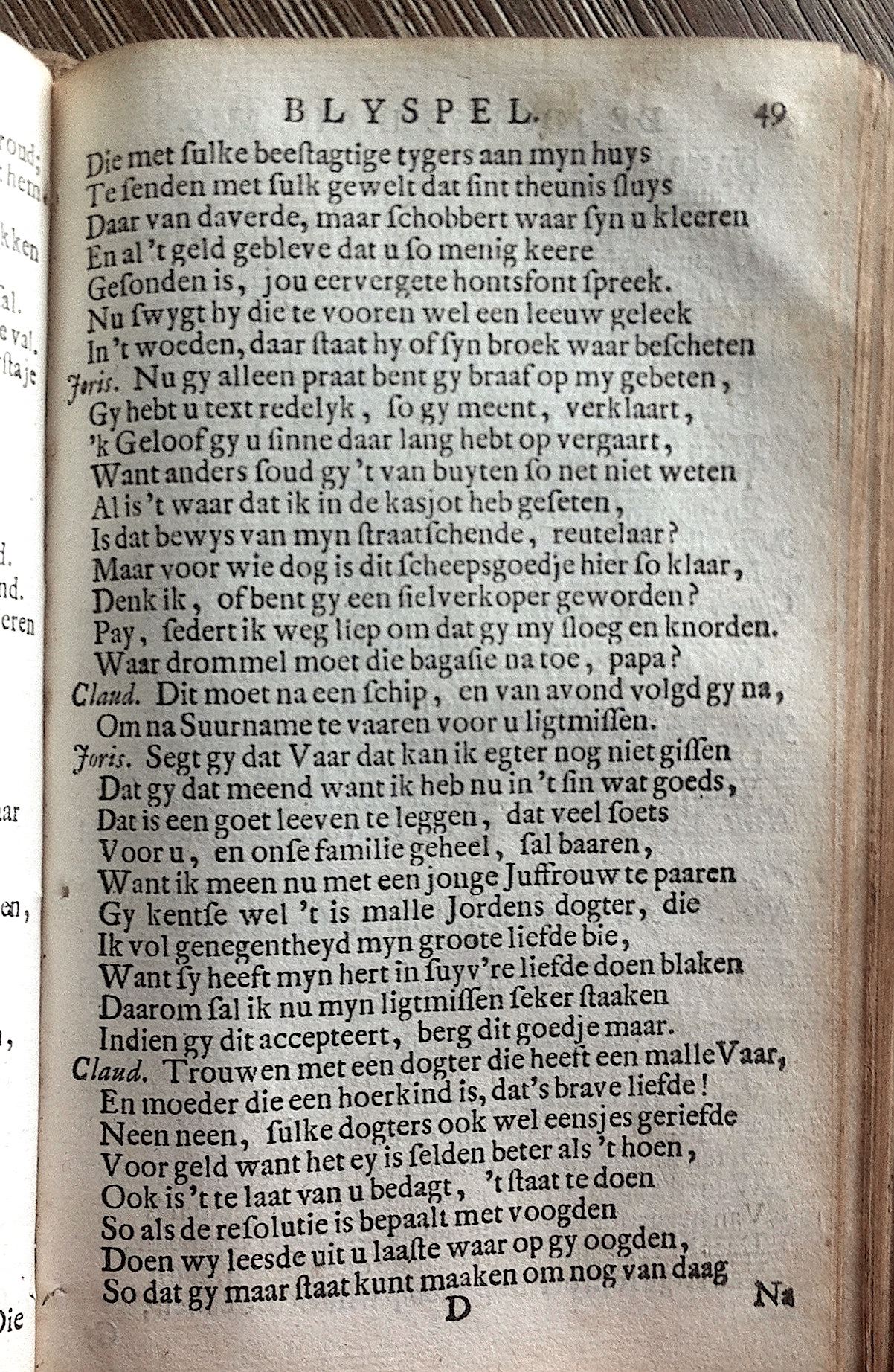 KastricumLichtmis1732p49