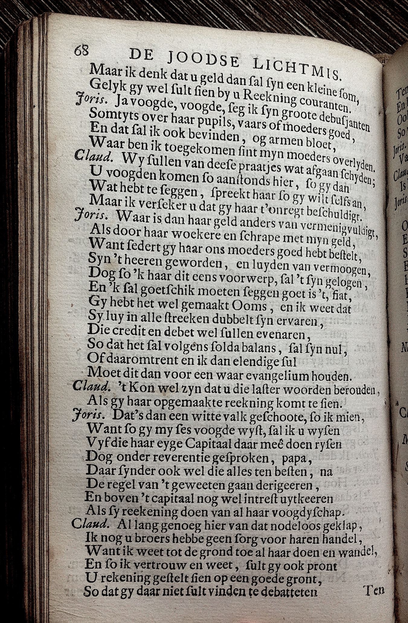 KastricumLichtmis1732p68