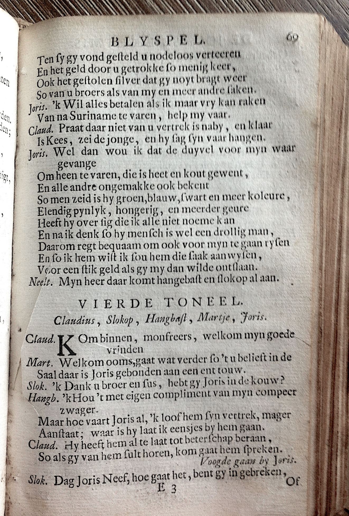 KastricumLichtmis1732p69