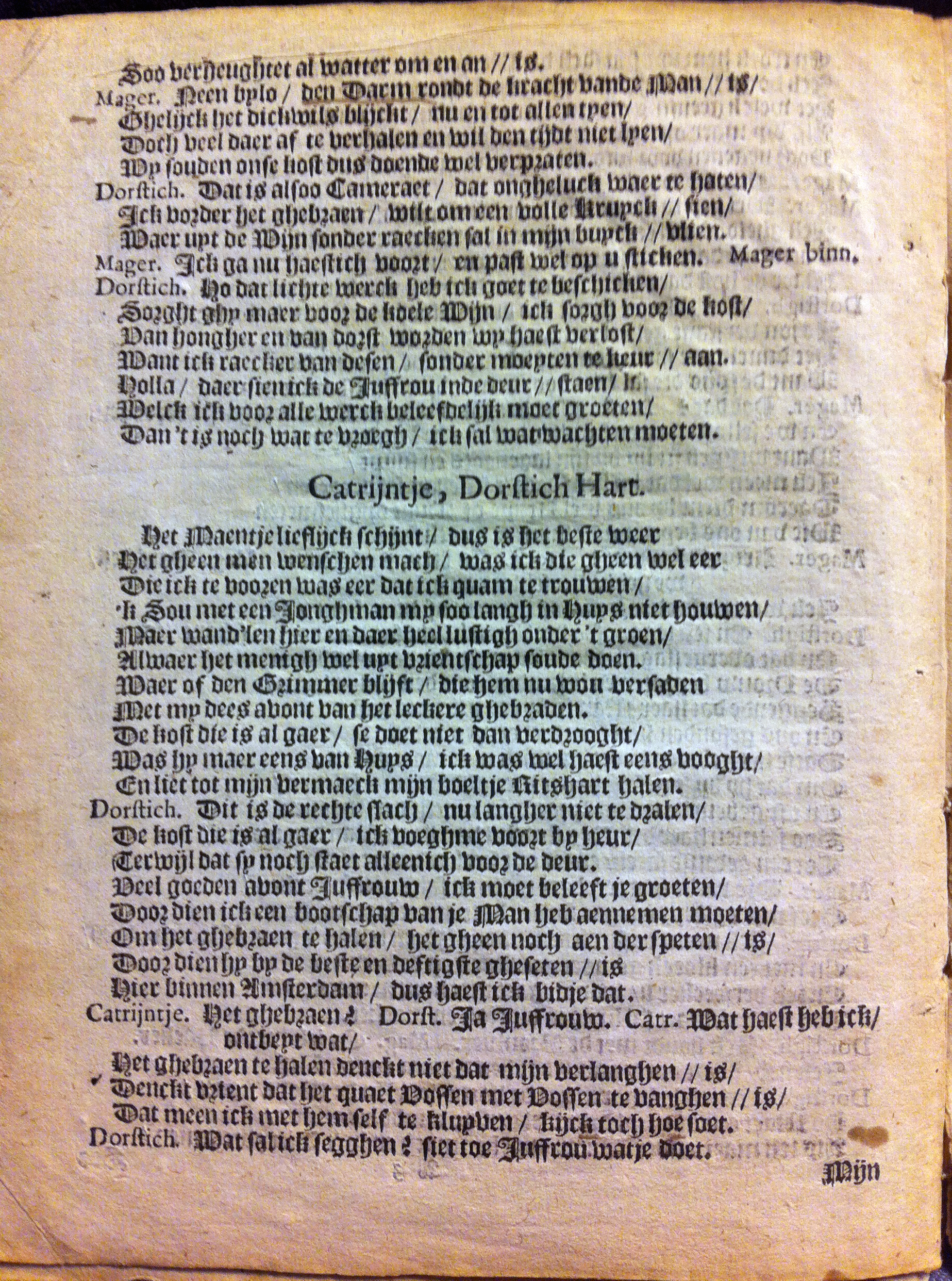 KluchtSaus1657_06.jpg