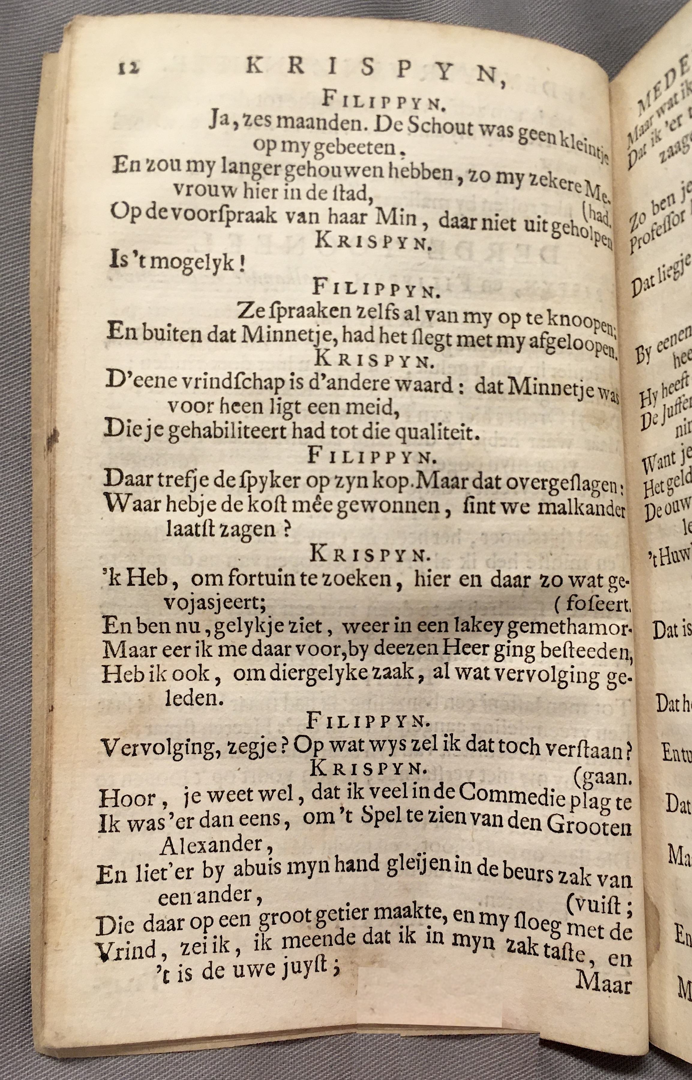 KoenerdingKrispyn1717p12