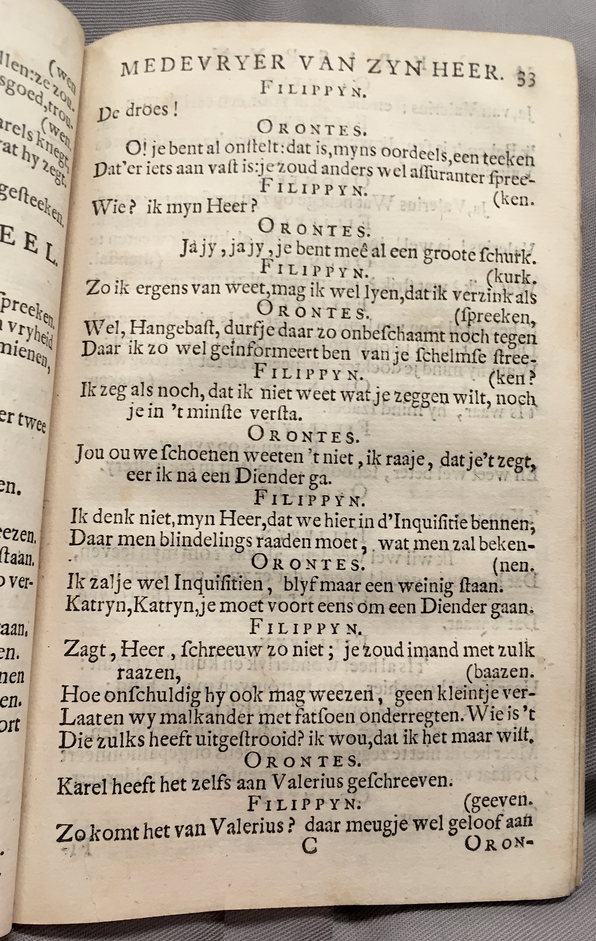 KoenerdingKrispyn1717p33