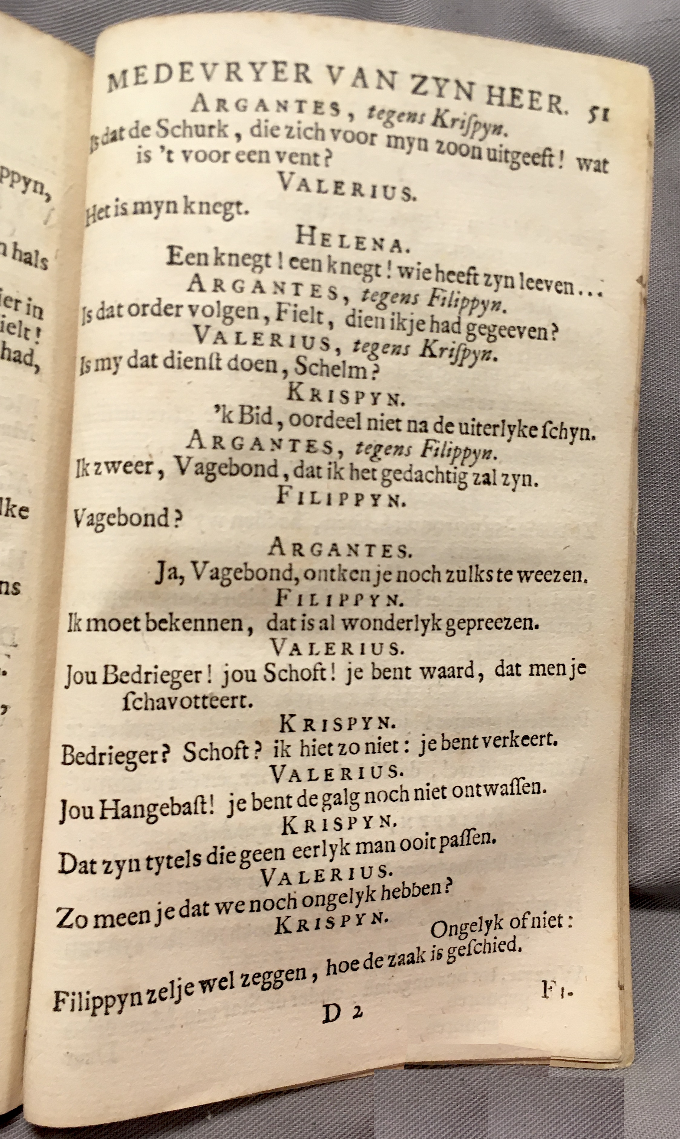 KoenerdingKrispyn1717p51