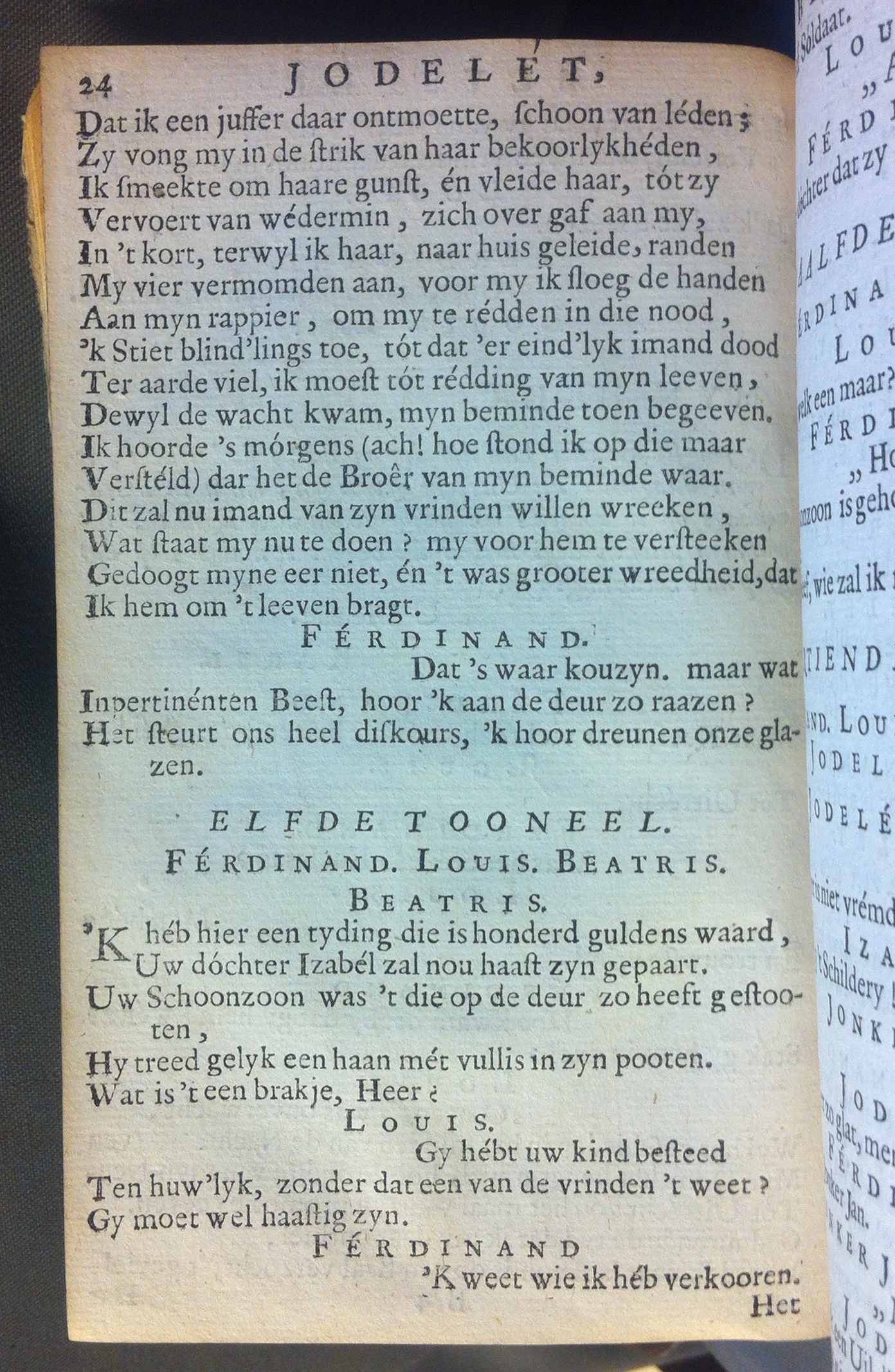 KommelynJodelet1683p024.jpg