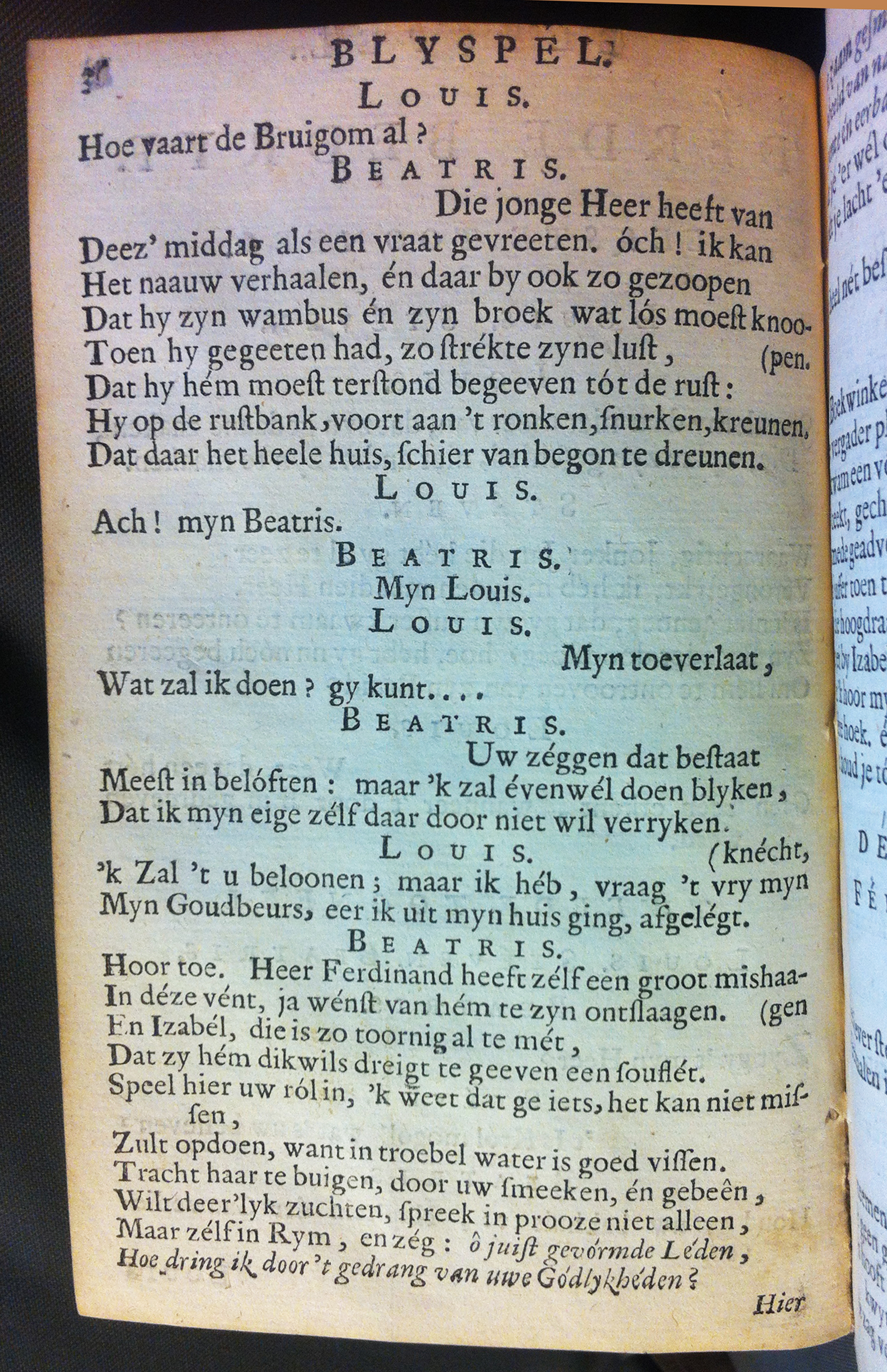 KommelynJodelet1683p032.jpg