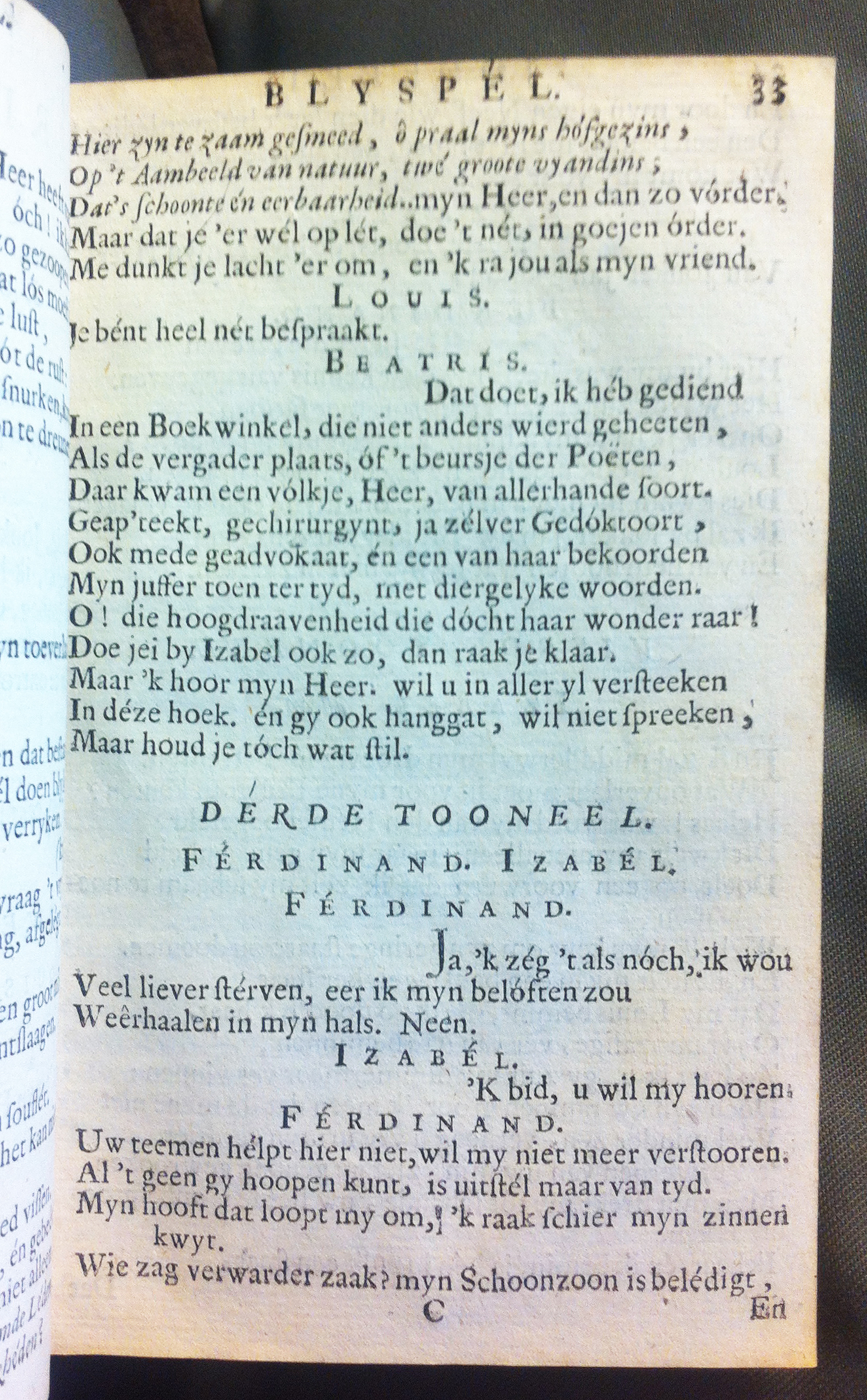 KommelynJodelet1683p033.jpg