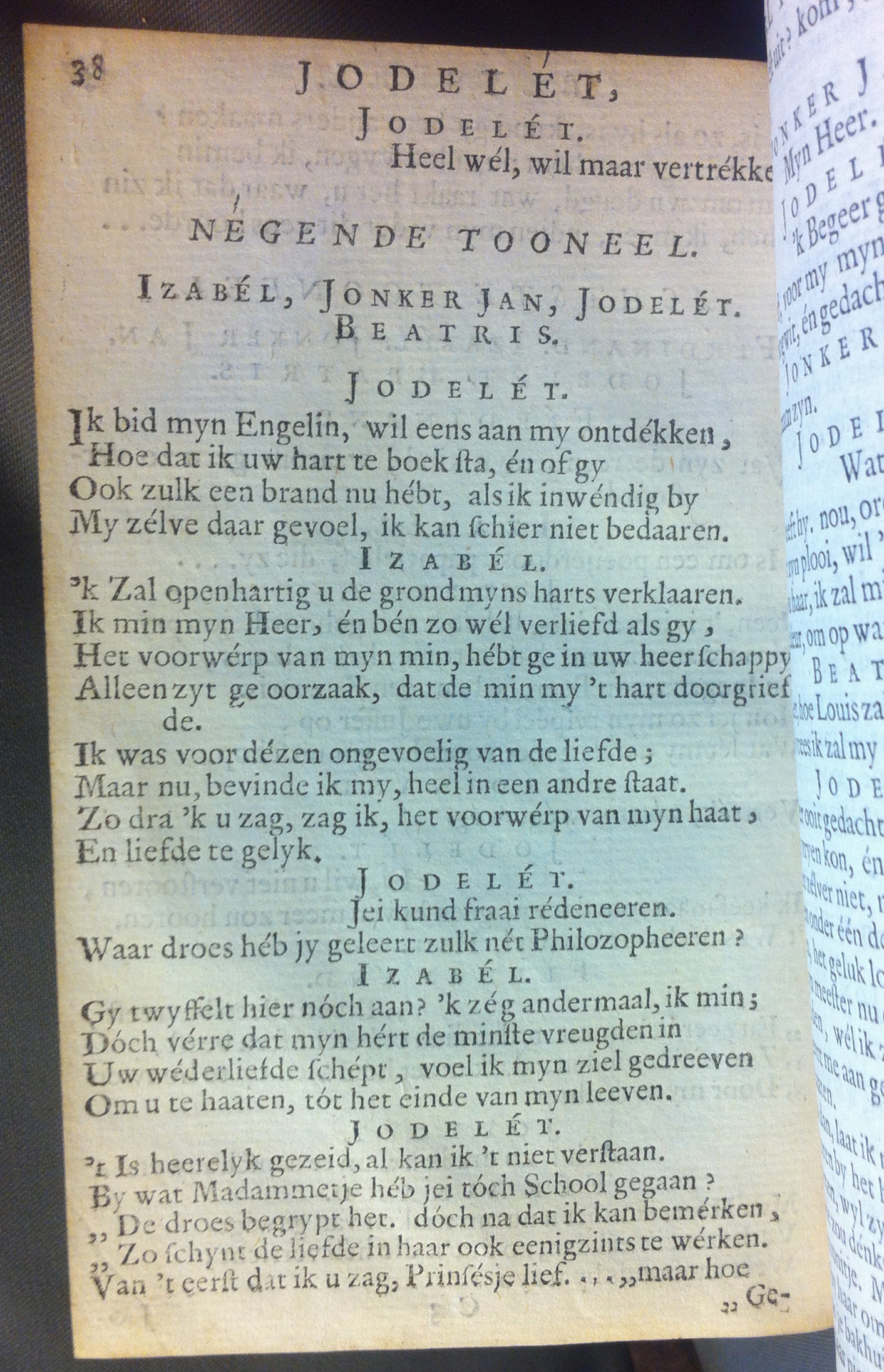 KommelynJodelet1683p038.jpg