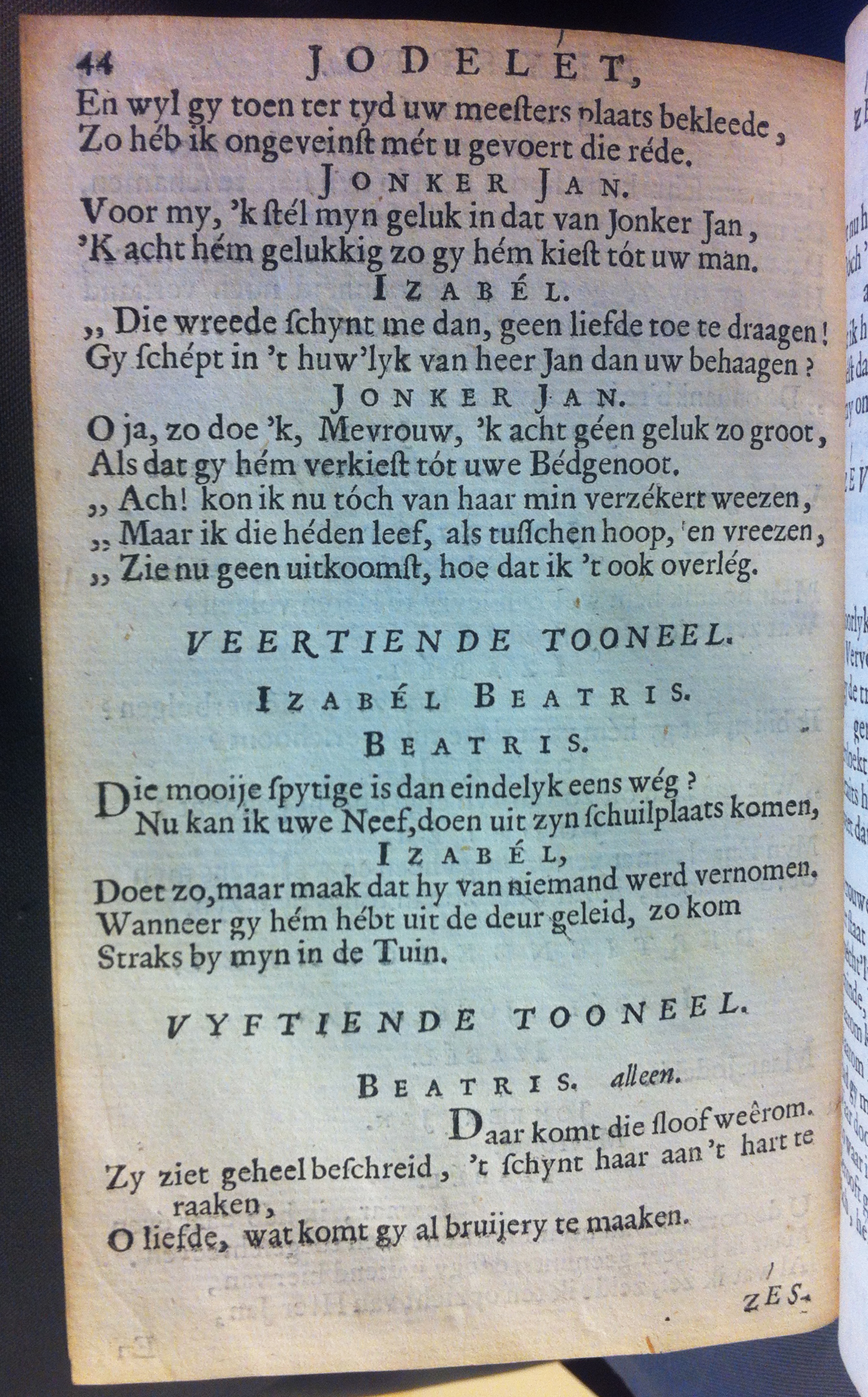 KommelynJodelet1683p044.jpg