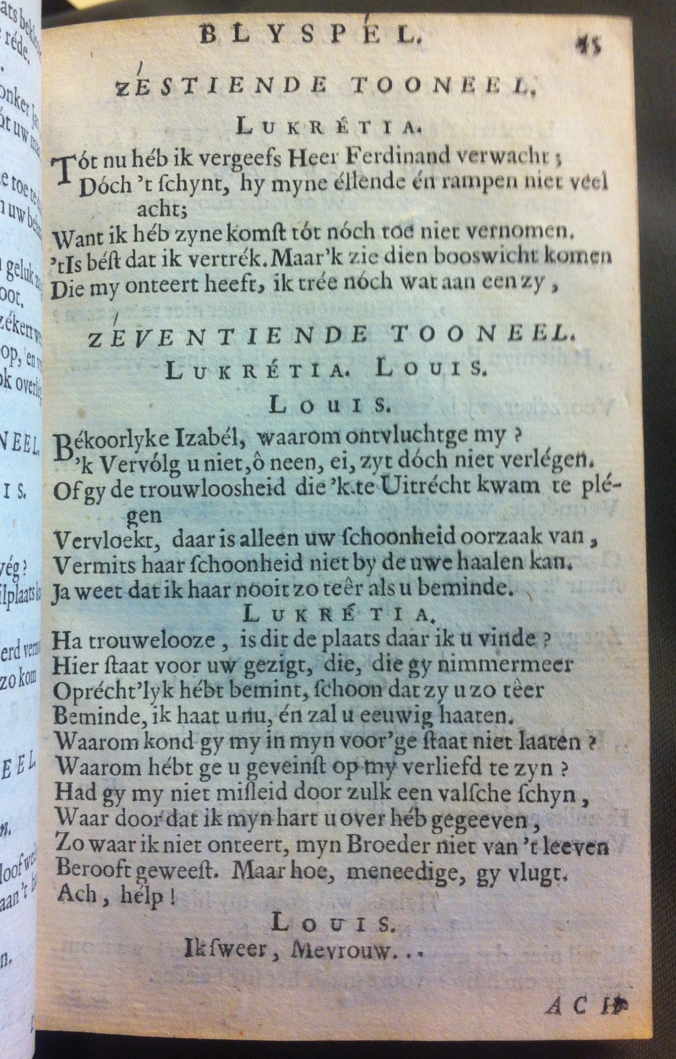 KommelynJodelet1683p045.jpg