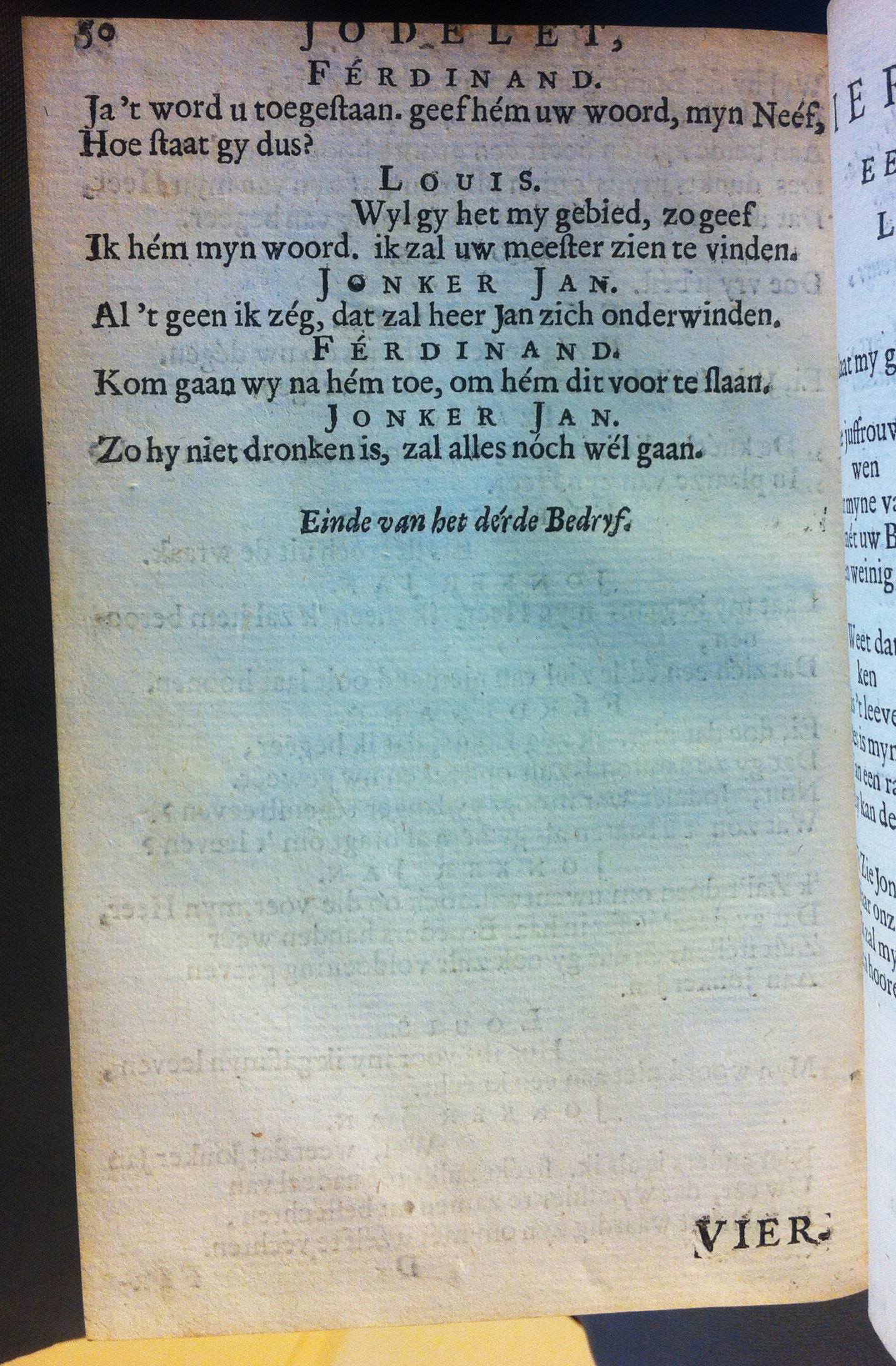 KommelynJodelet1683p050.jpg