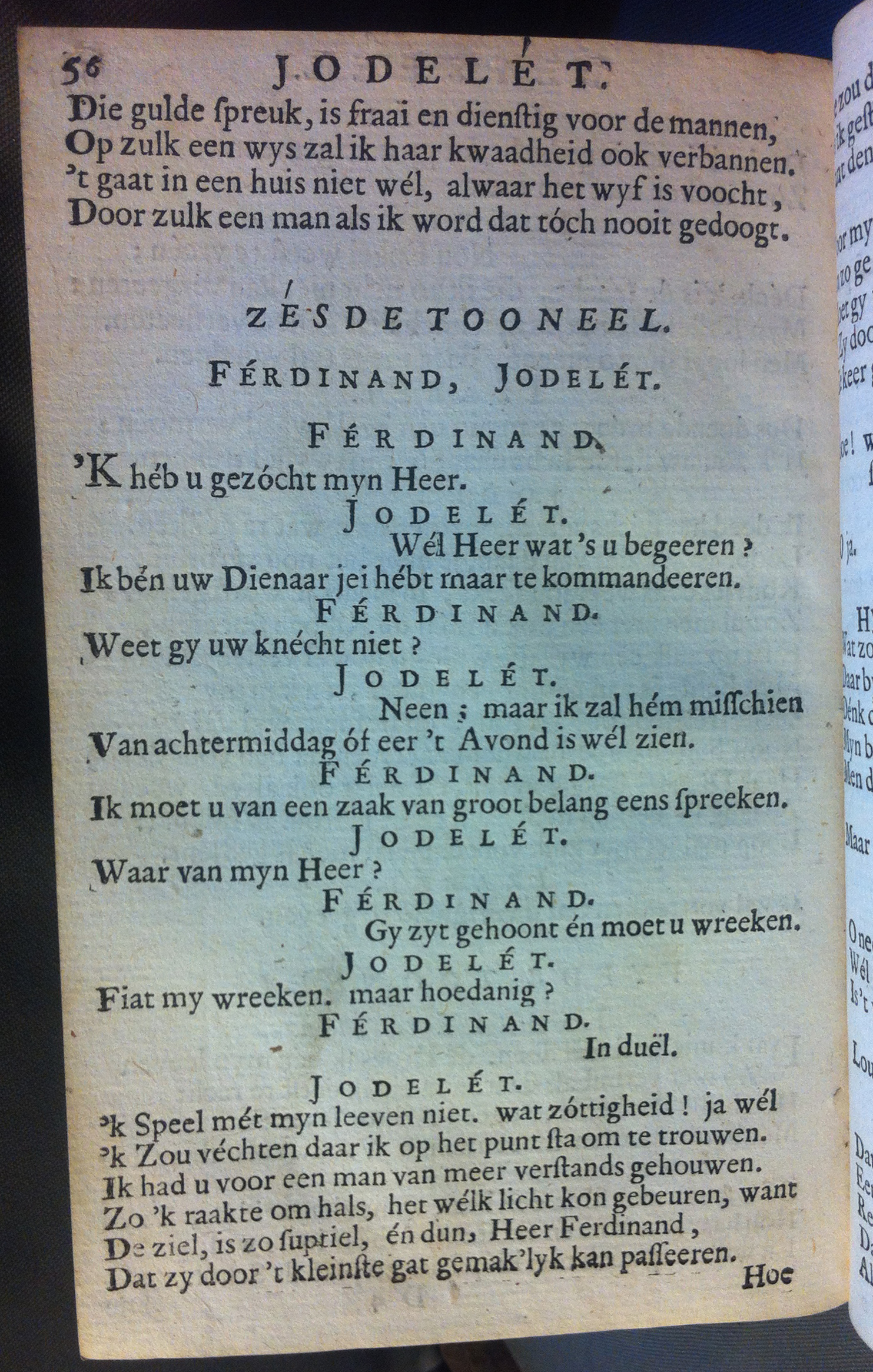 KommelynJodelet1683p056.jpg