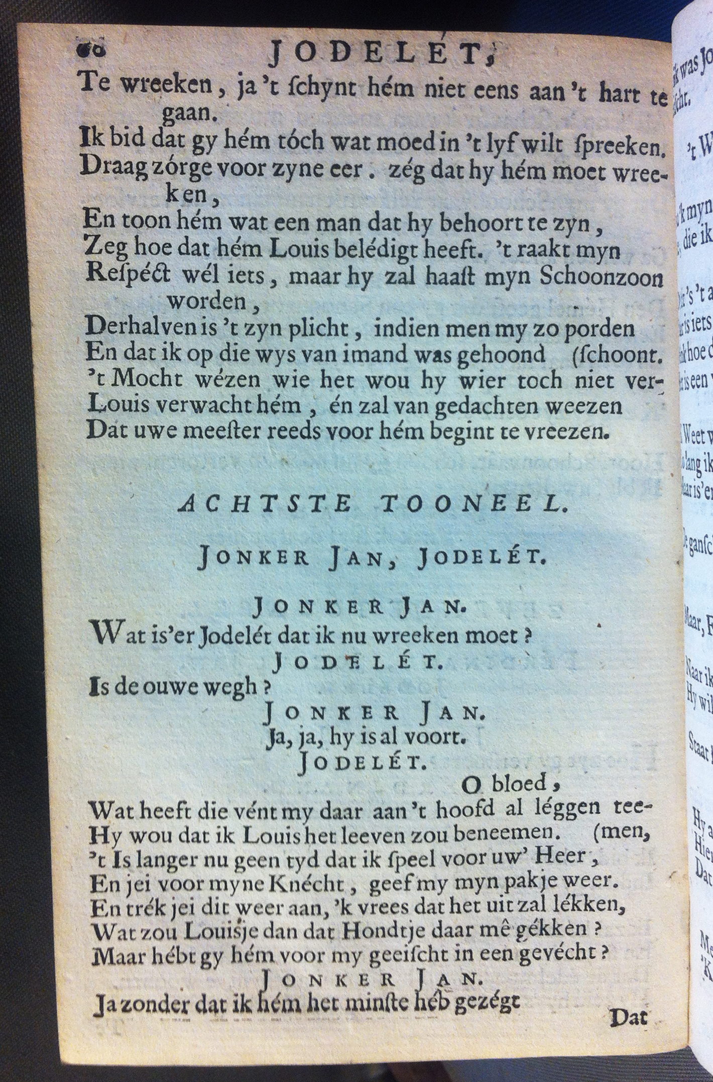 KommelynJodelet1683p060.jpg