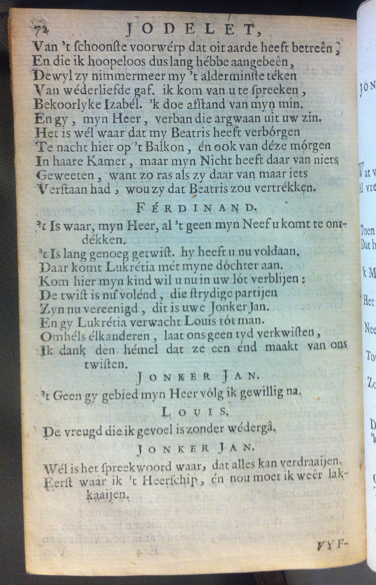 KommelynJodelet1683p072.jpg