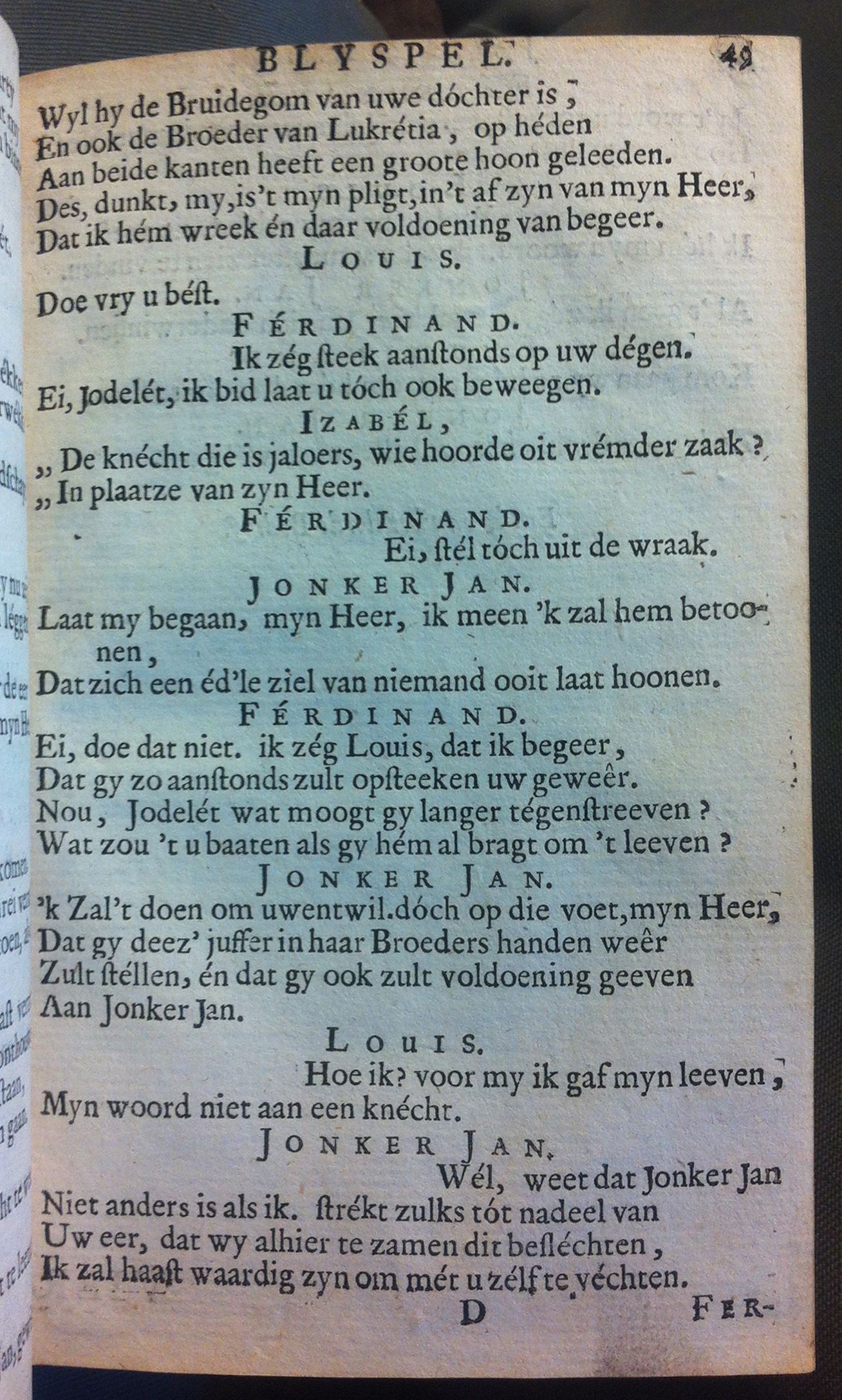 KommelynJodelet1683p049