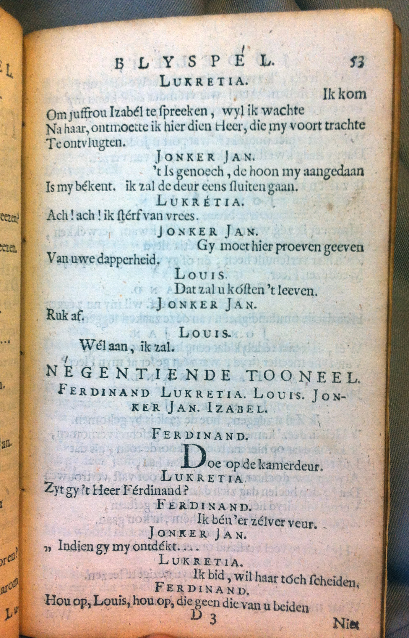 KommelynJodelet172053.jpg