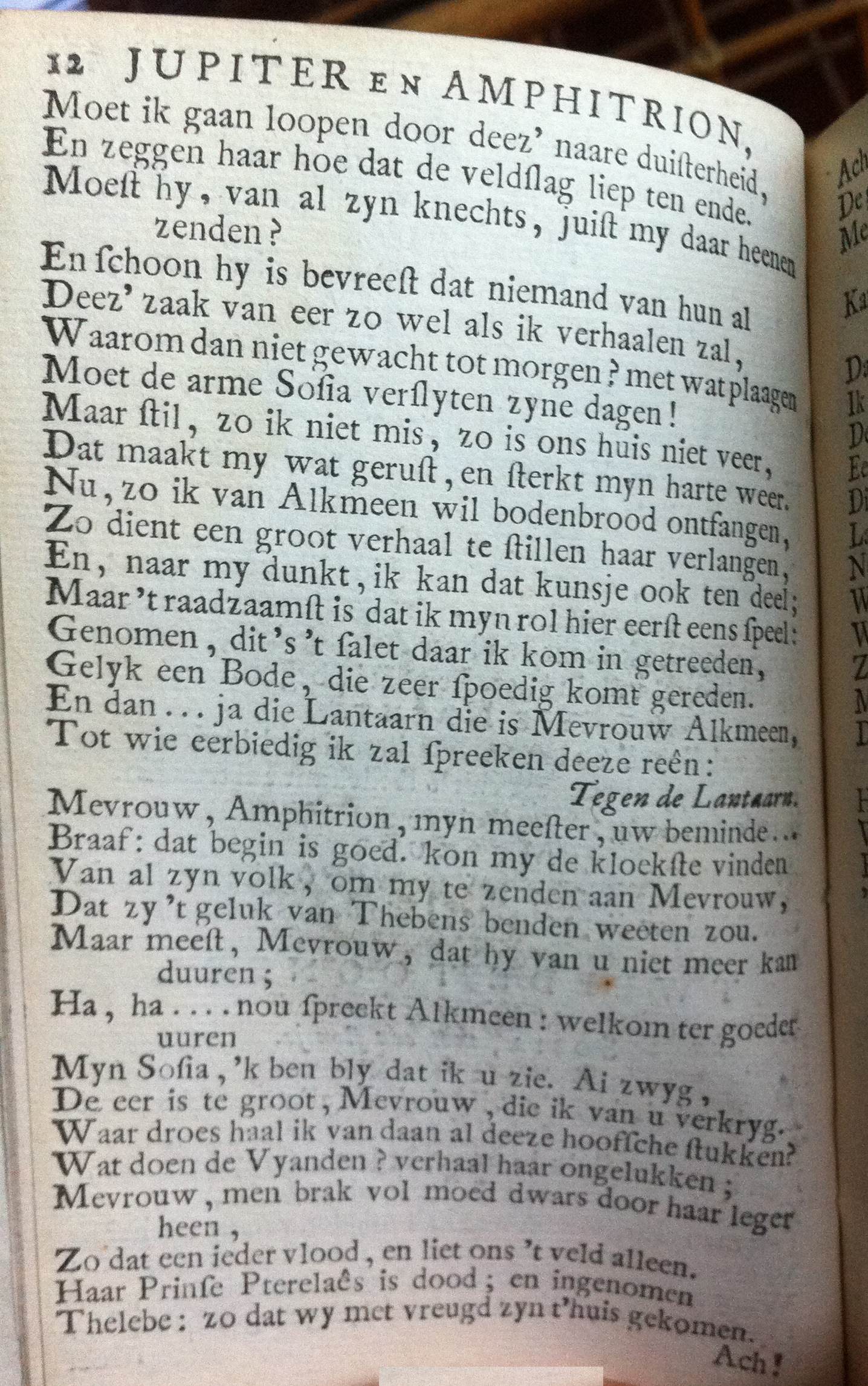 sosiaas173012.jpg