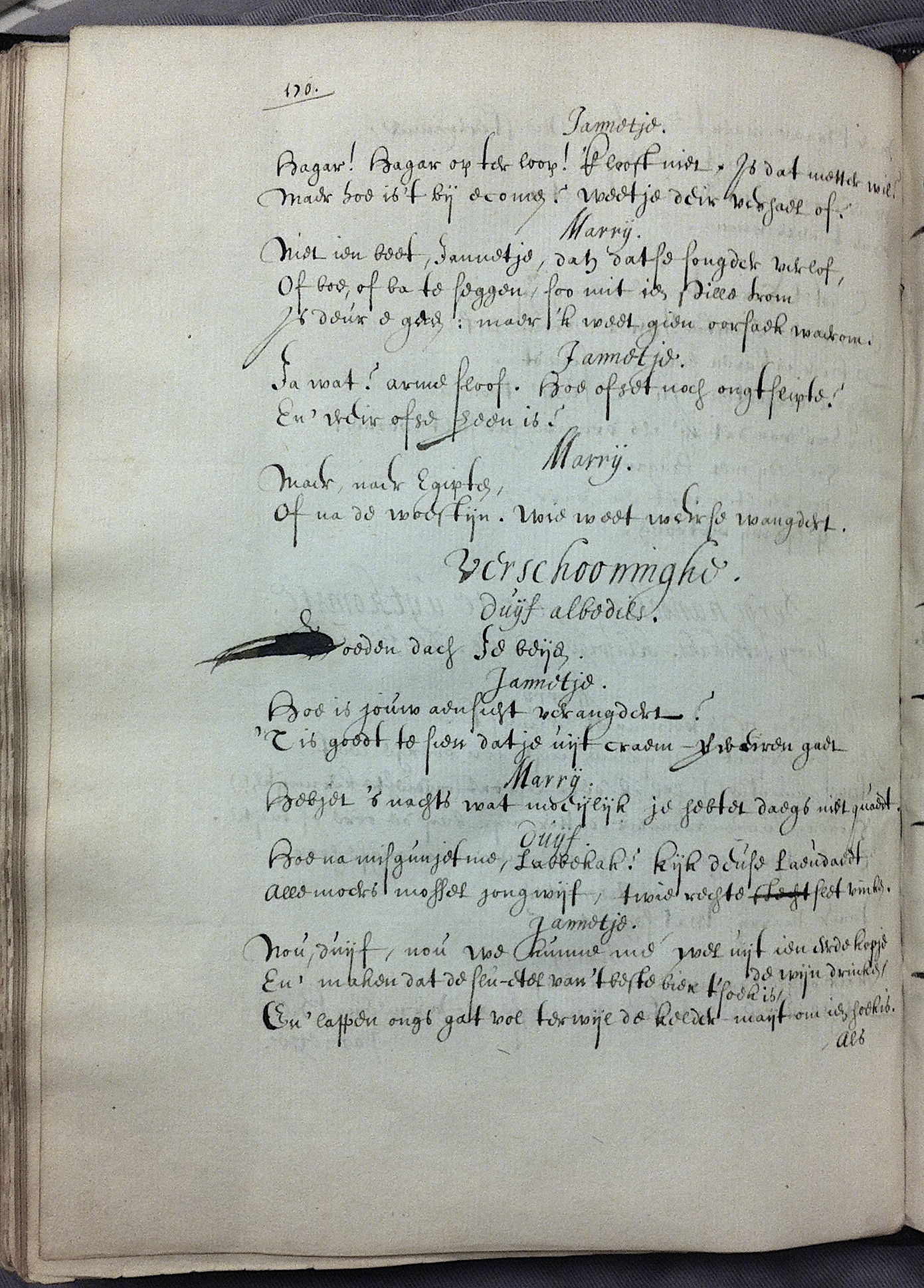 KoninghHagar161640.jpg