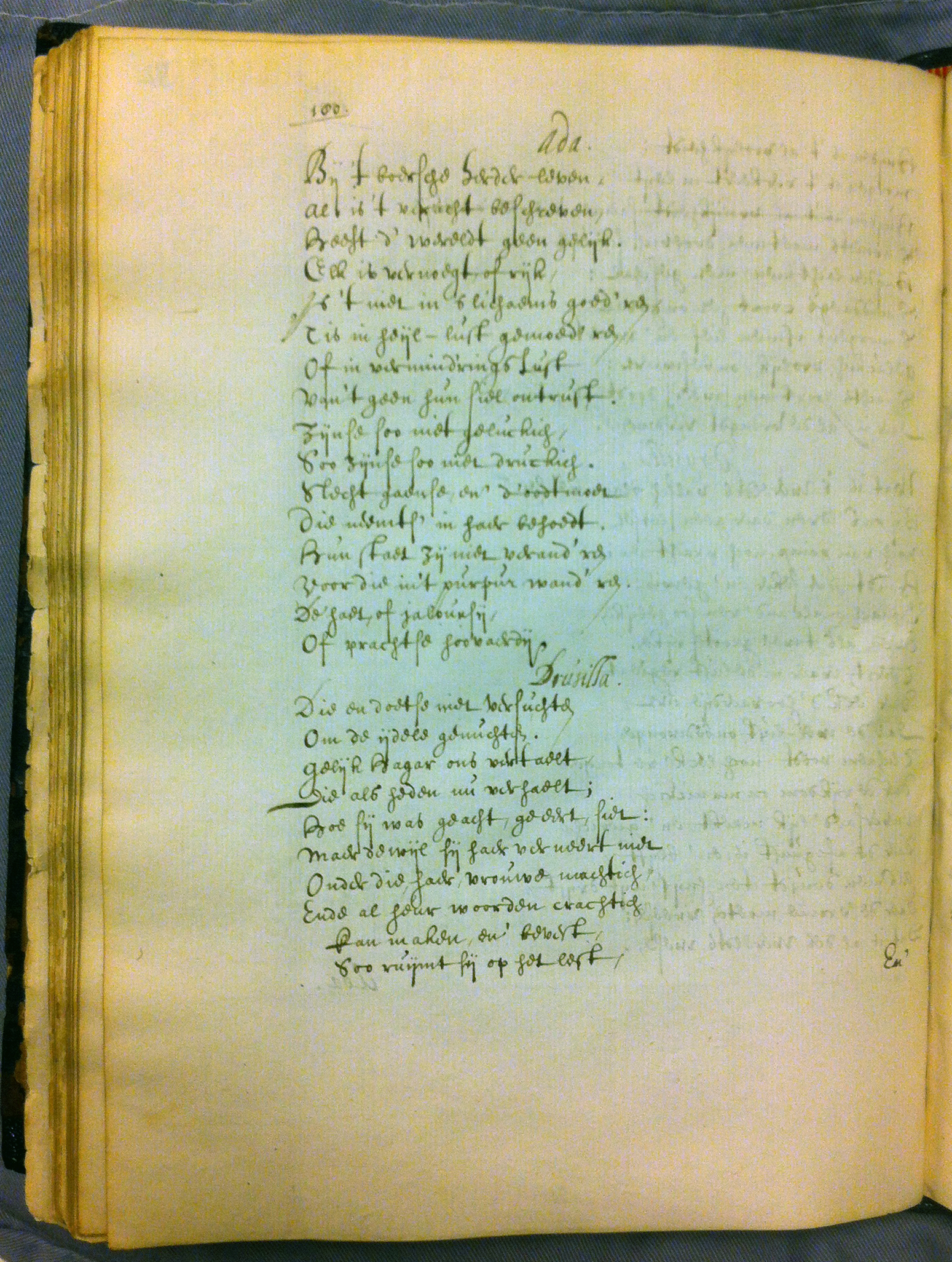 KoninghHagar1617ca50.jpg