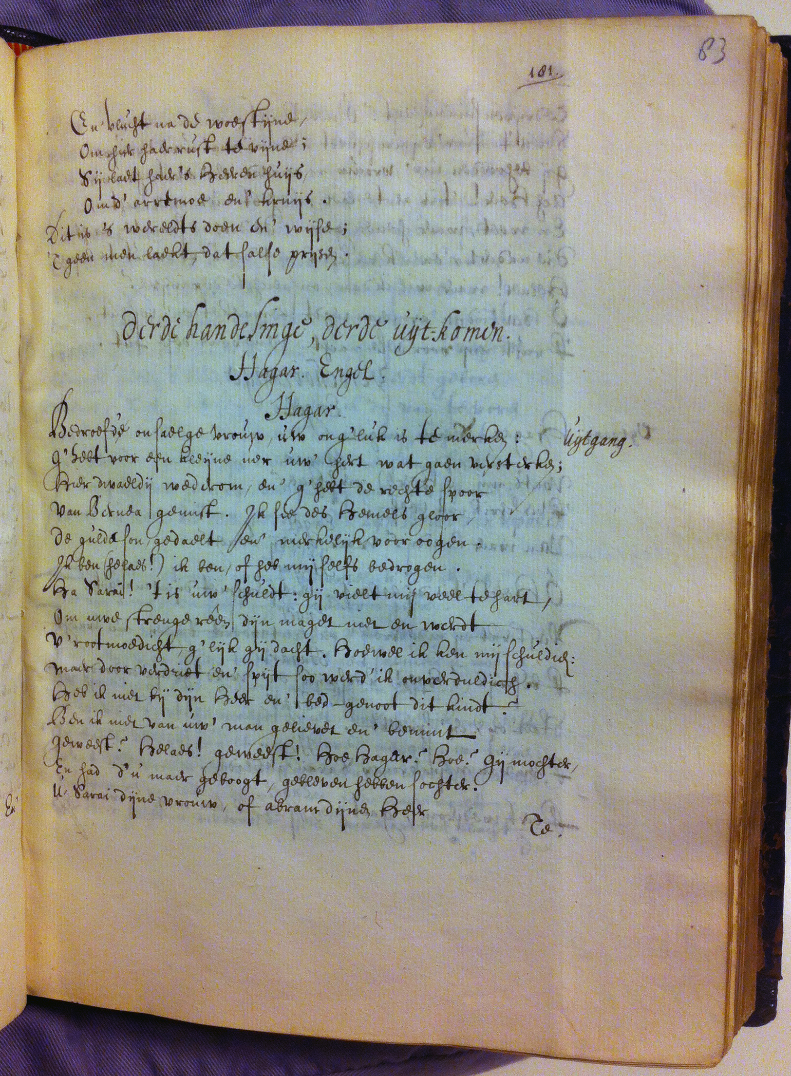 KoninghHagar1617ca51.jpg