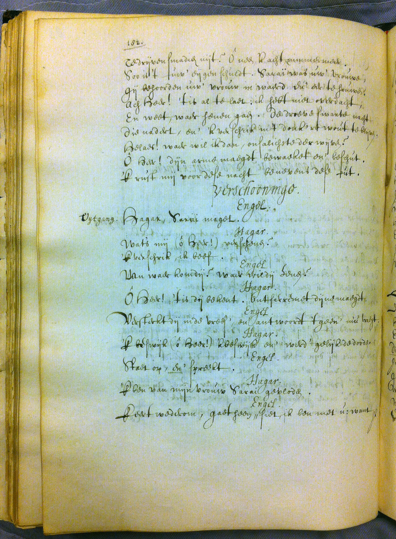 KoninghHagar1617ca52.jpg