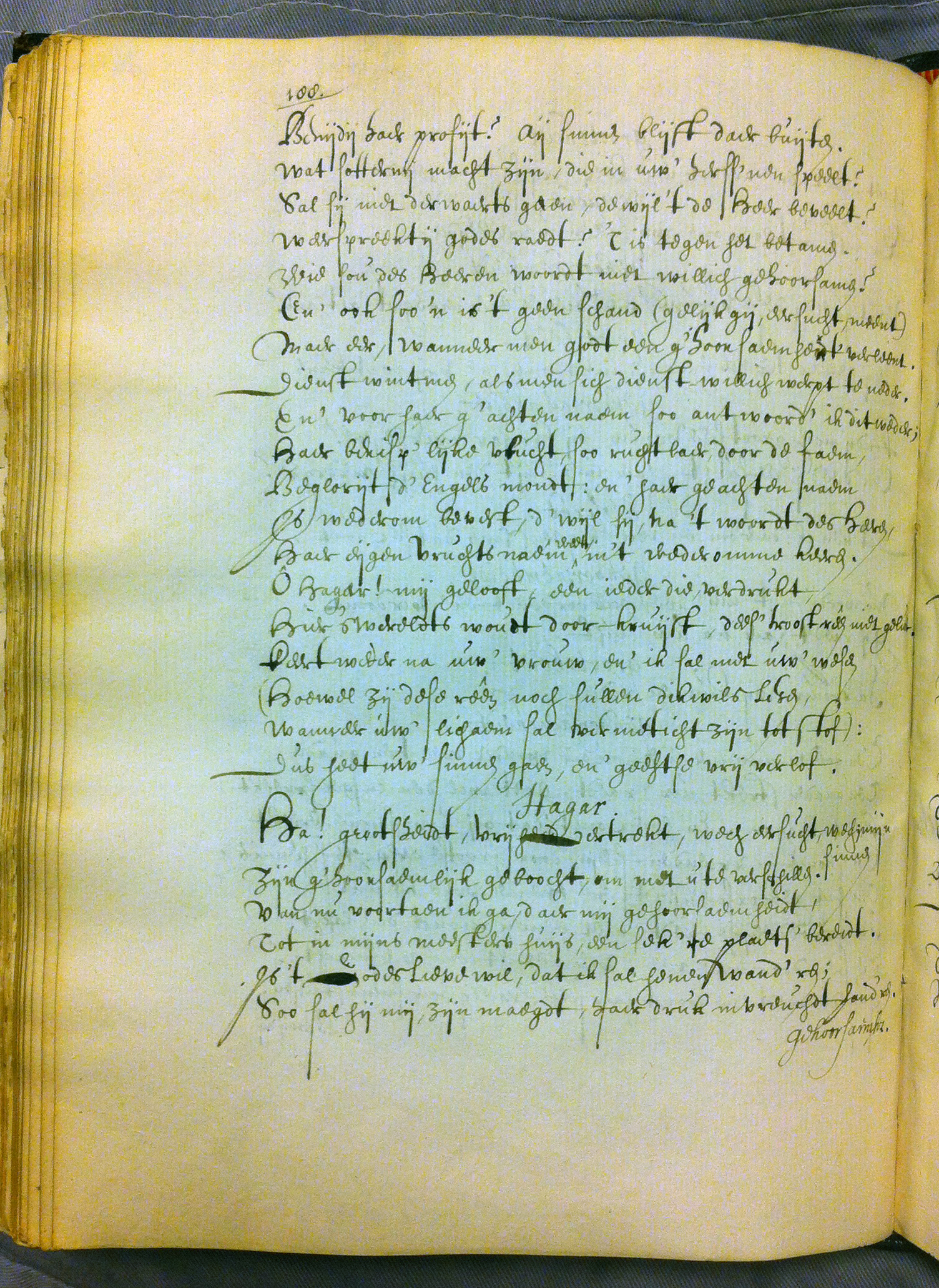 KoninghHagar1617ca58.jpg