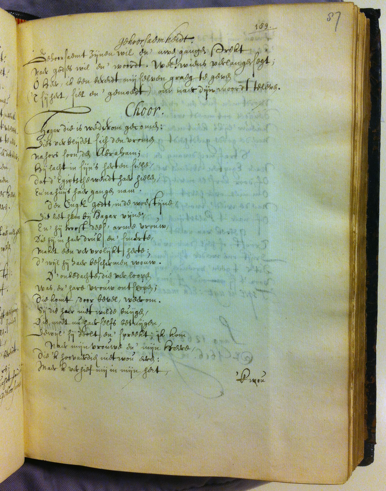 KoninghHagar1617ca59.jpg