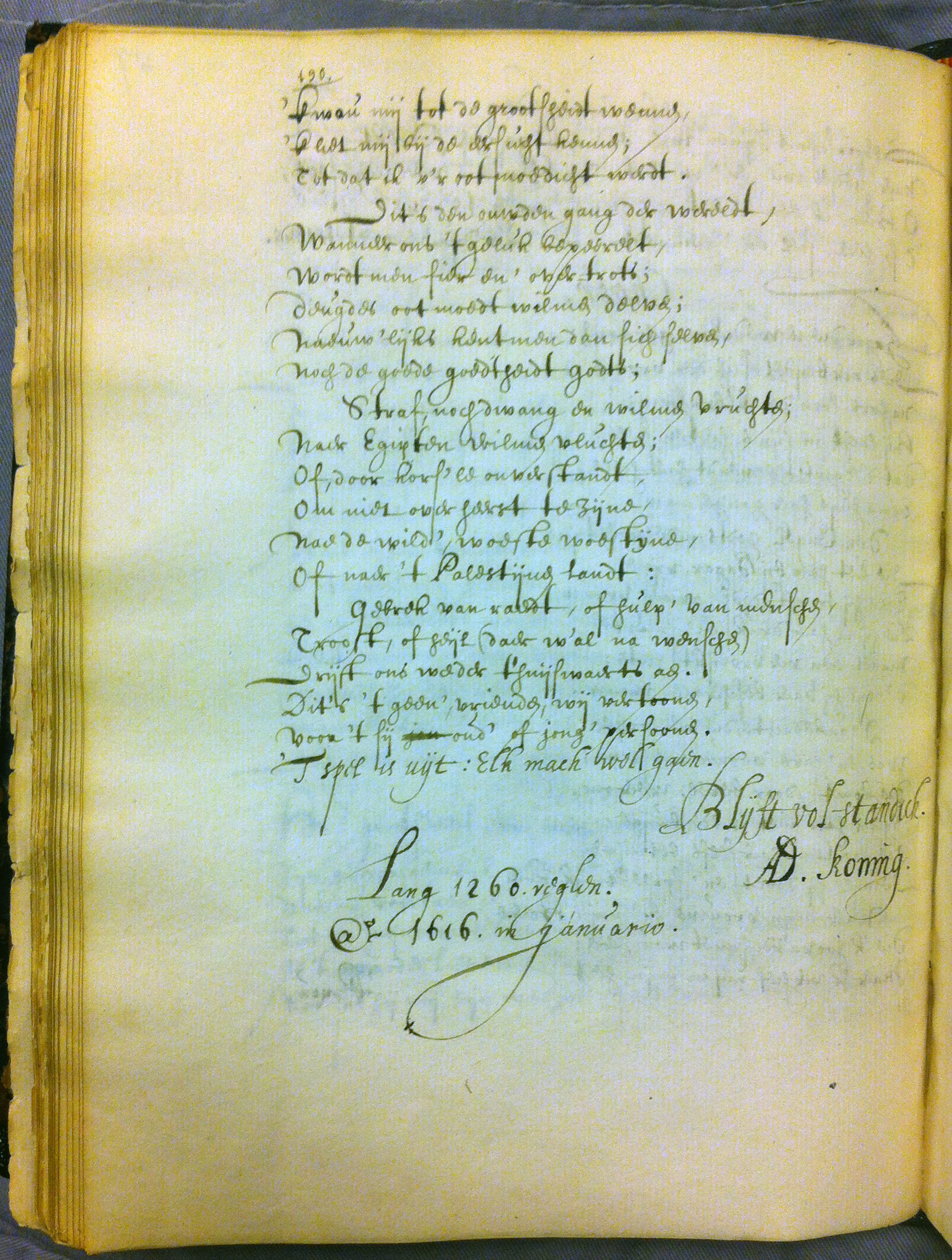 KoninghHagar1617ca60.jpg