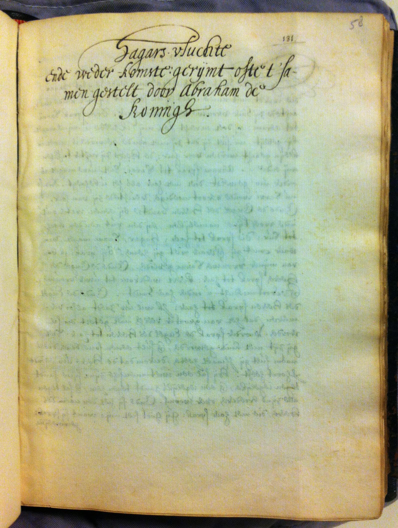 KoninghHagar1617ca01