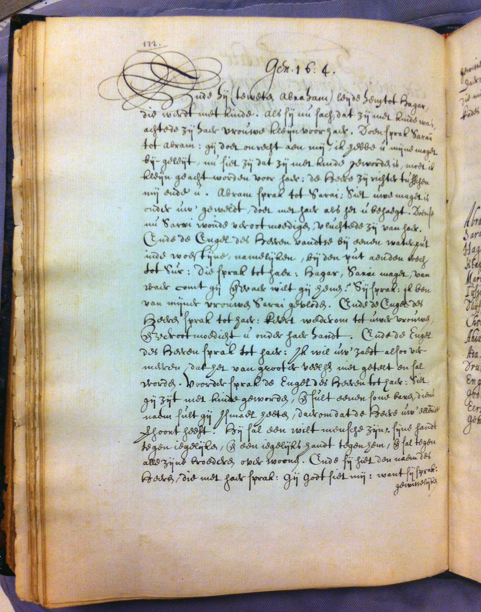 KoninghHagar1617ca02