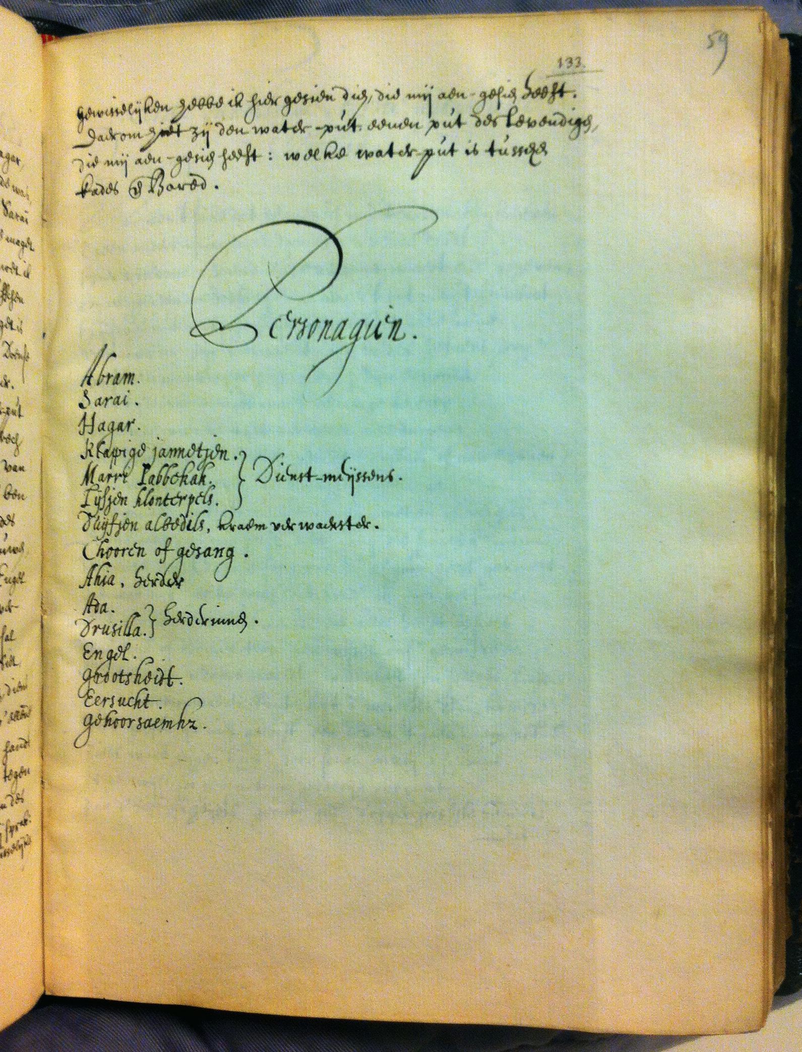 KoninghHagar1617ca03