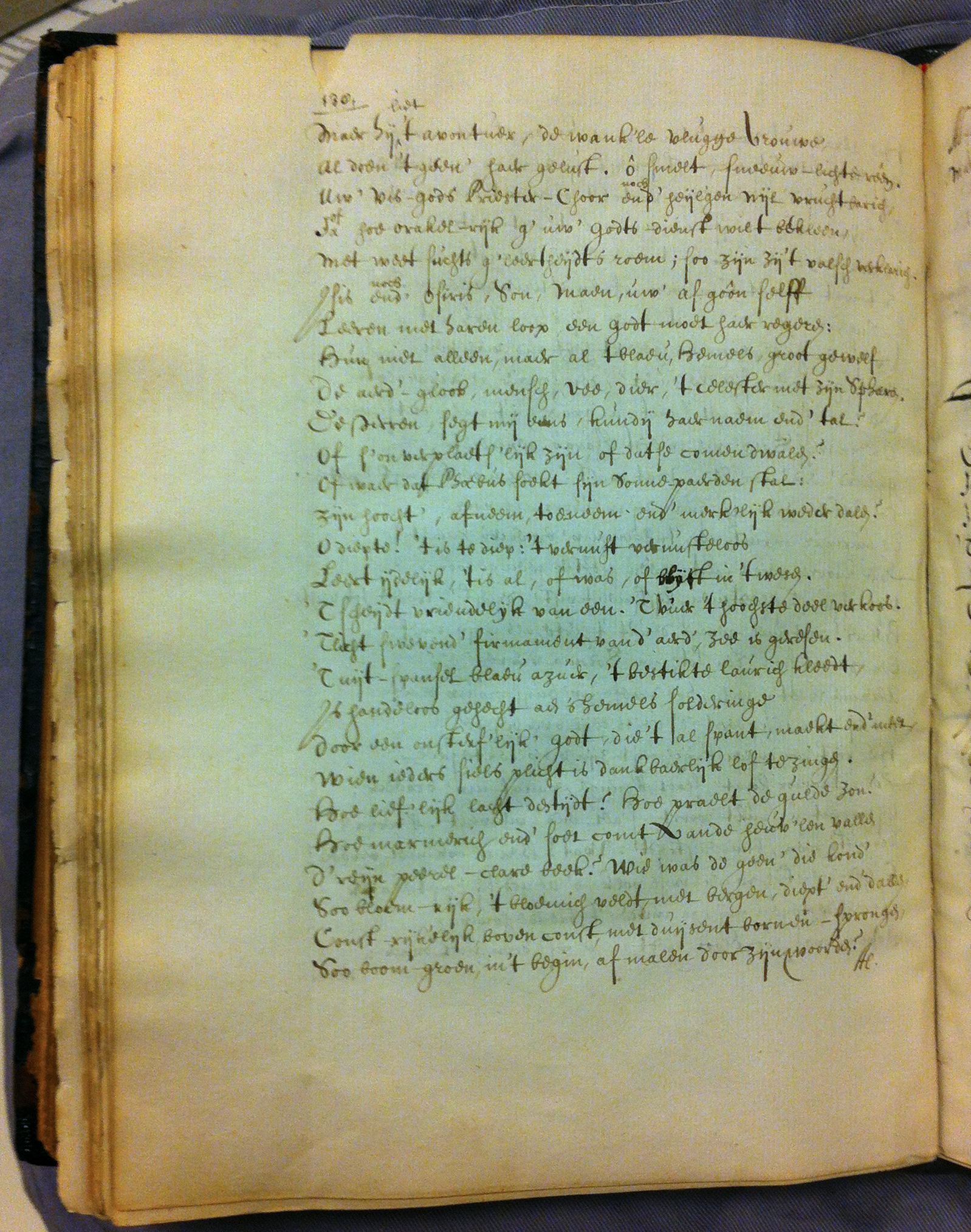 KoninghHagar1617ca08