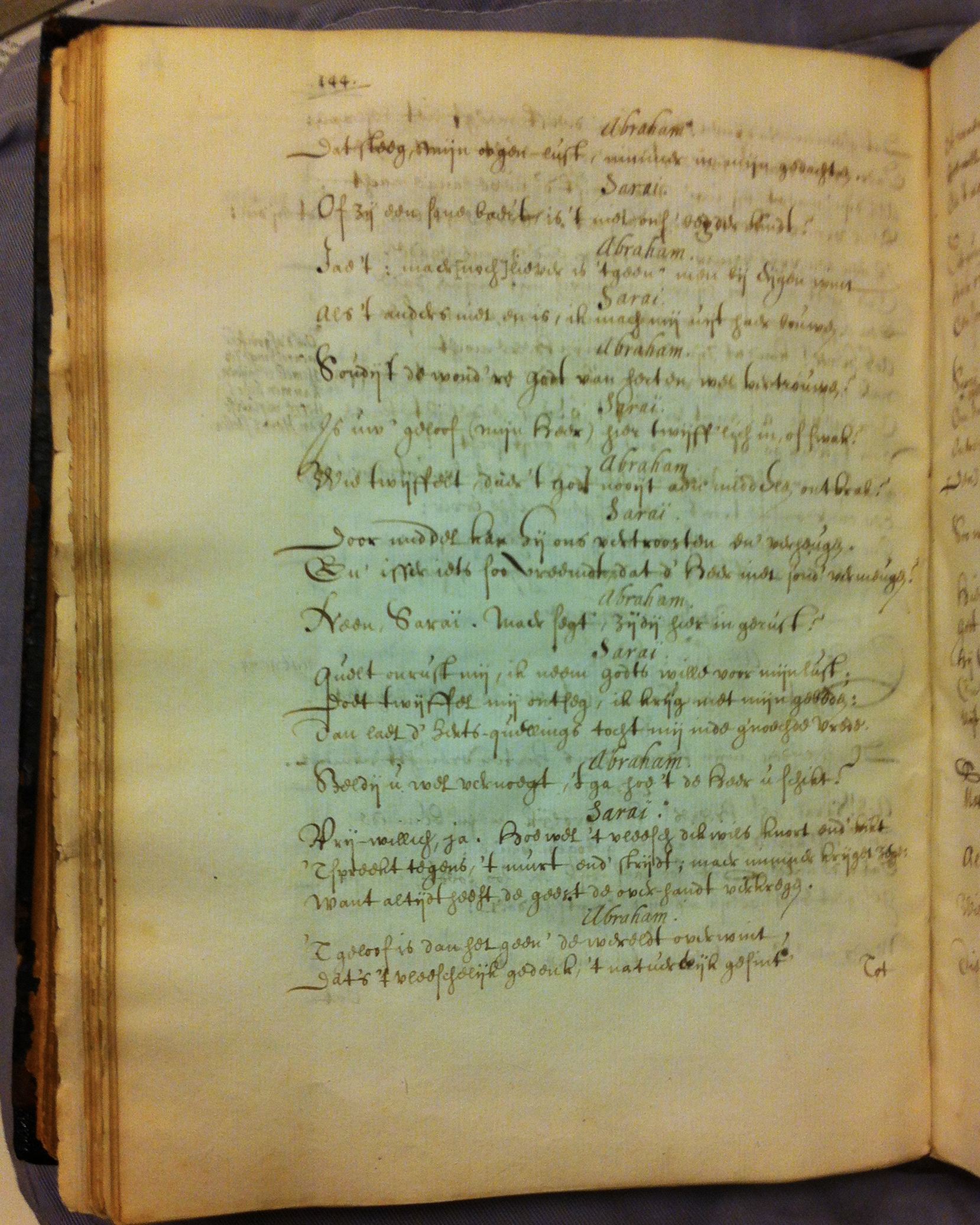 KoninghHagar1617ca14