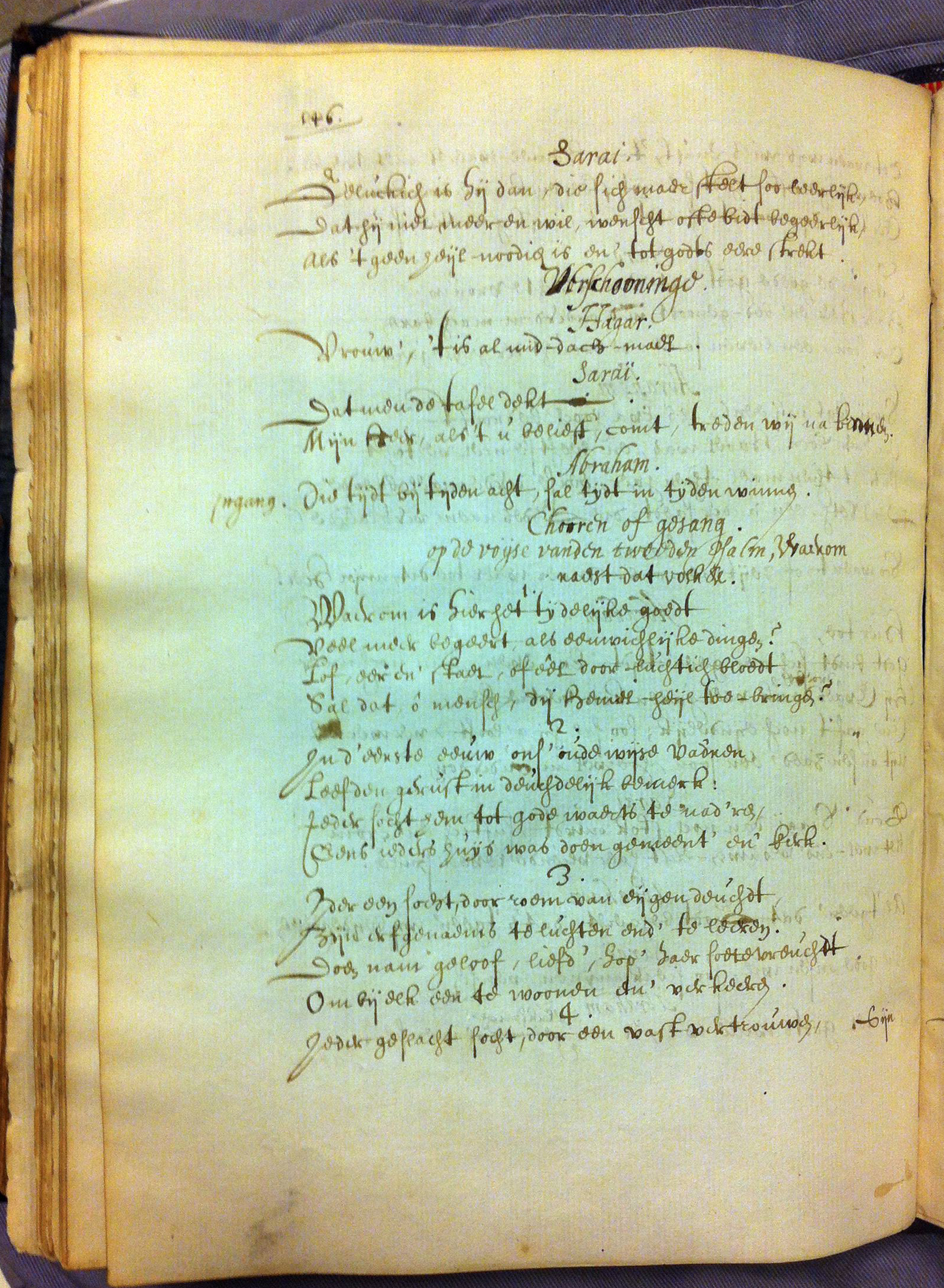 KoninghHagar1617ca16