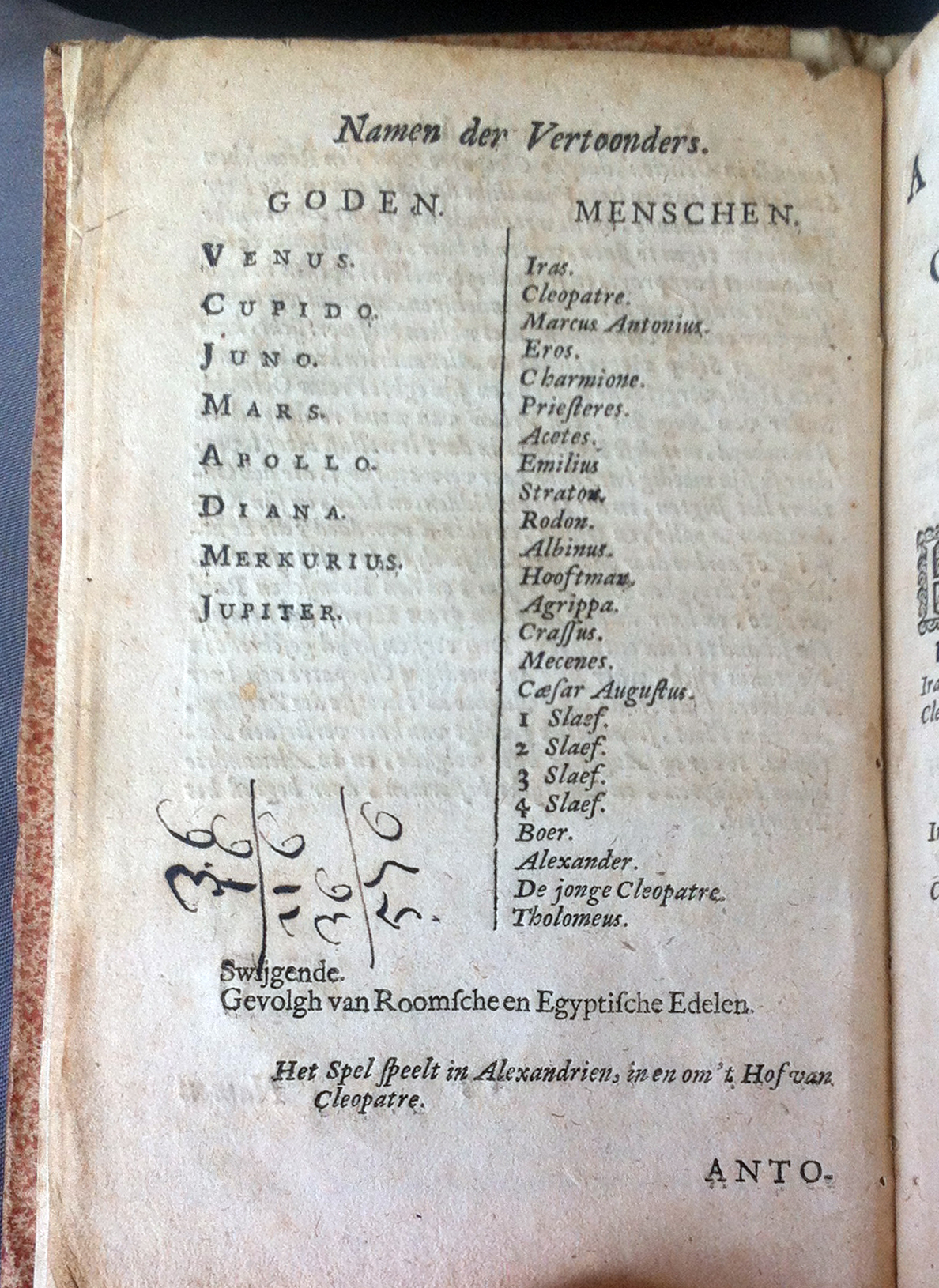 KouwenhovenCleopatra06.jpg