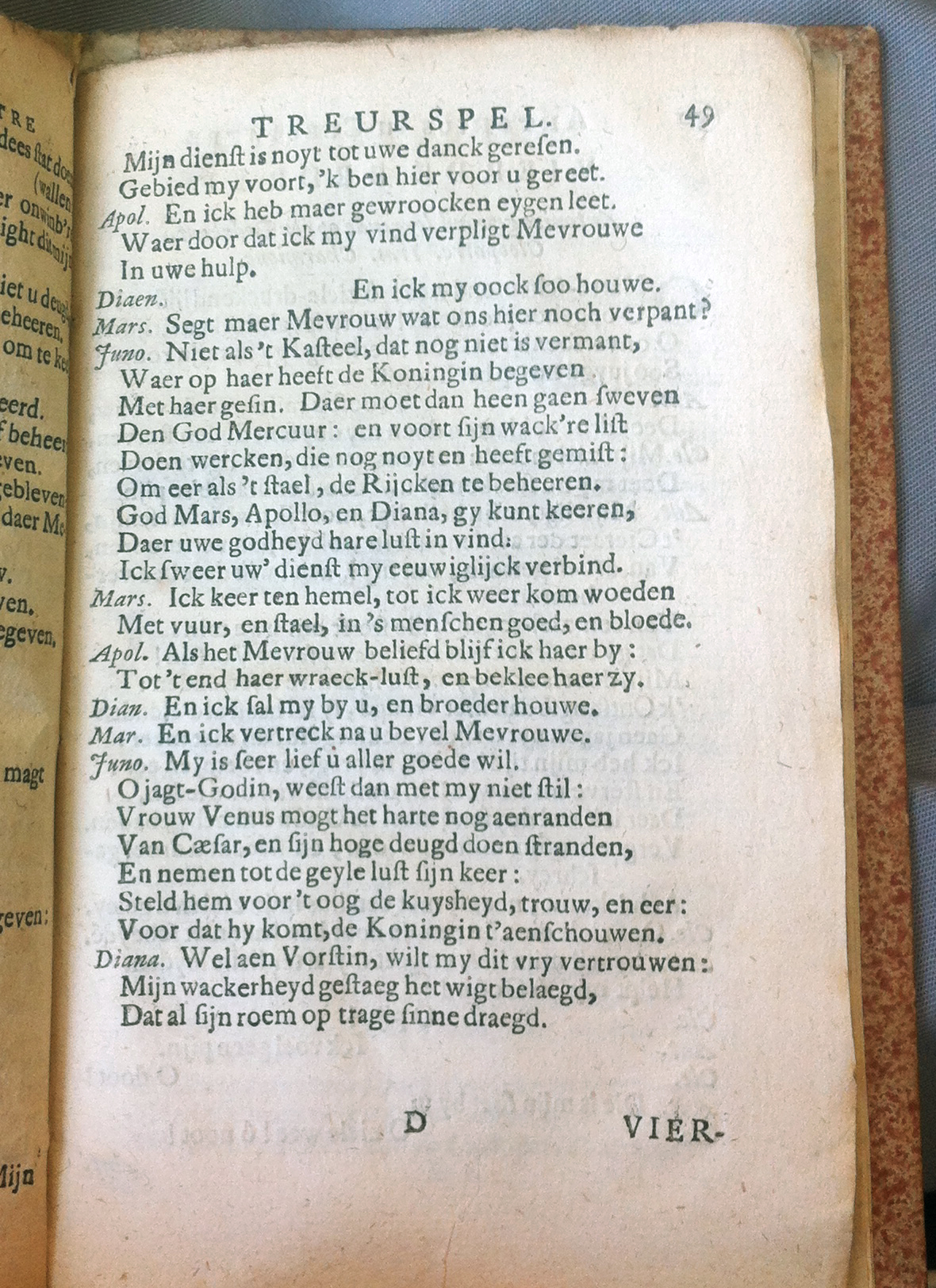 KouwenhovenCleopatra49.jpg