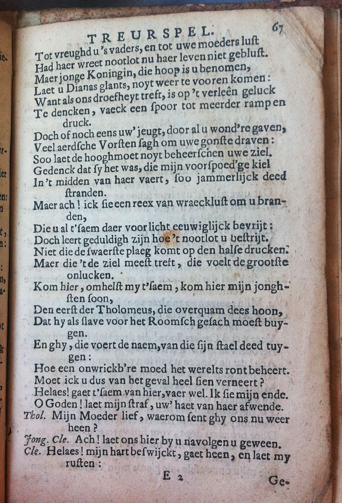KouwenhovenCleopatra67