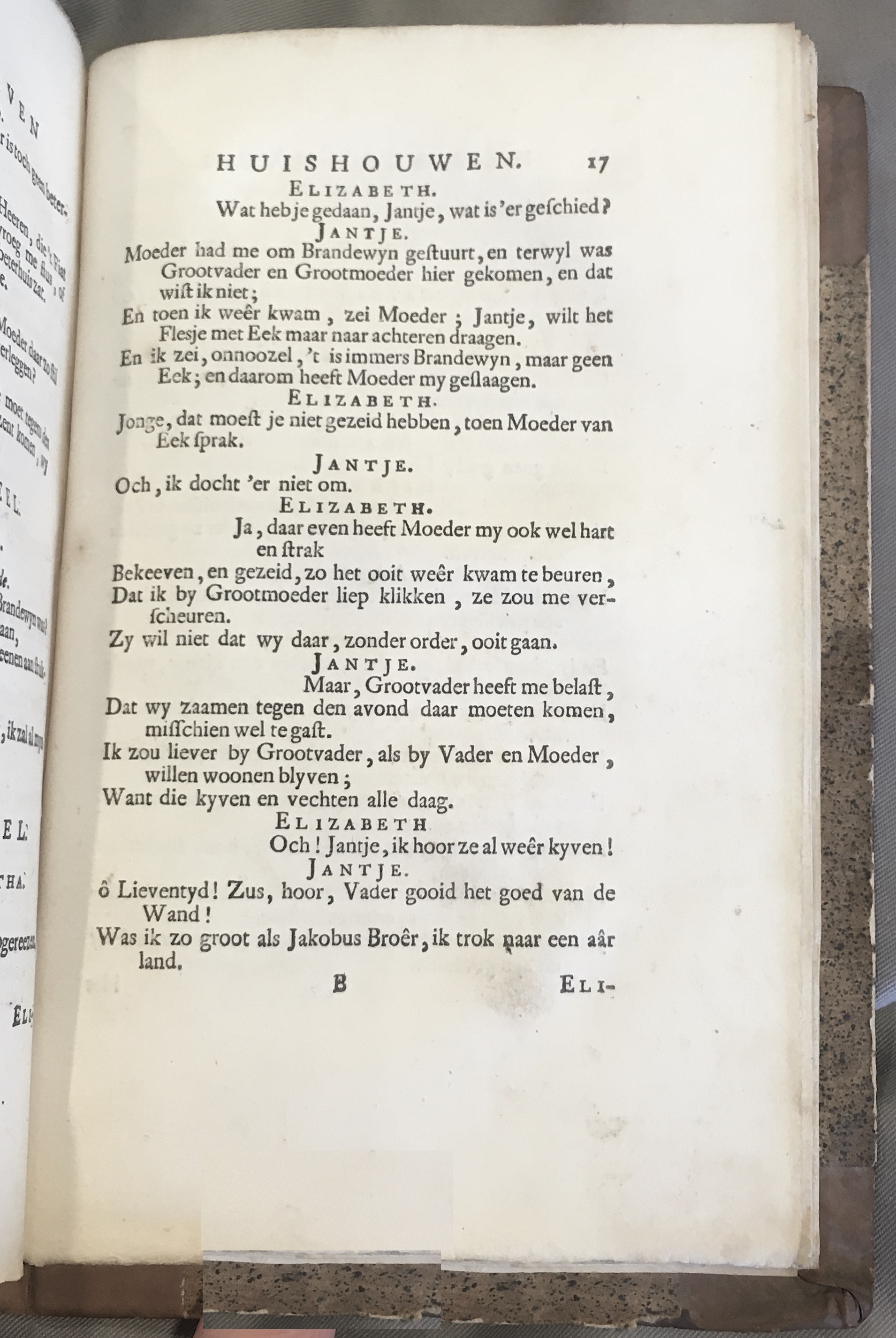 KrookBedurvenHuishouwen1738p17