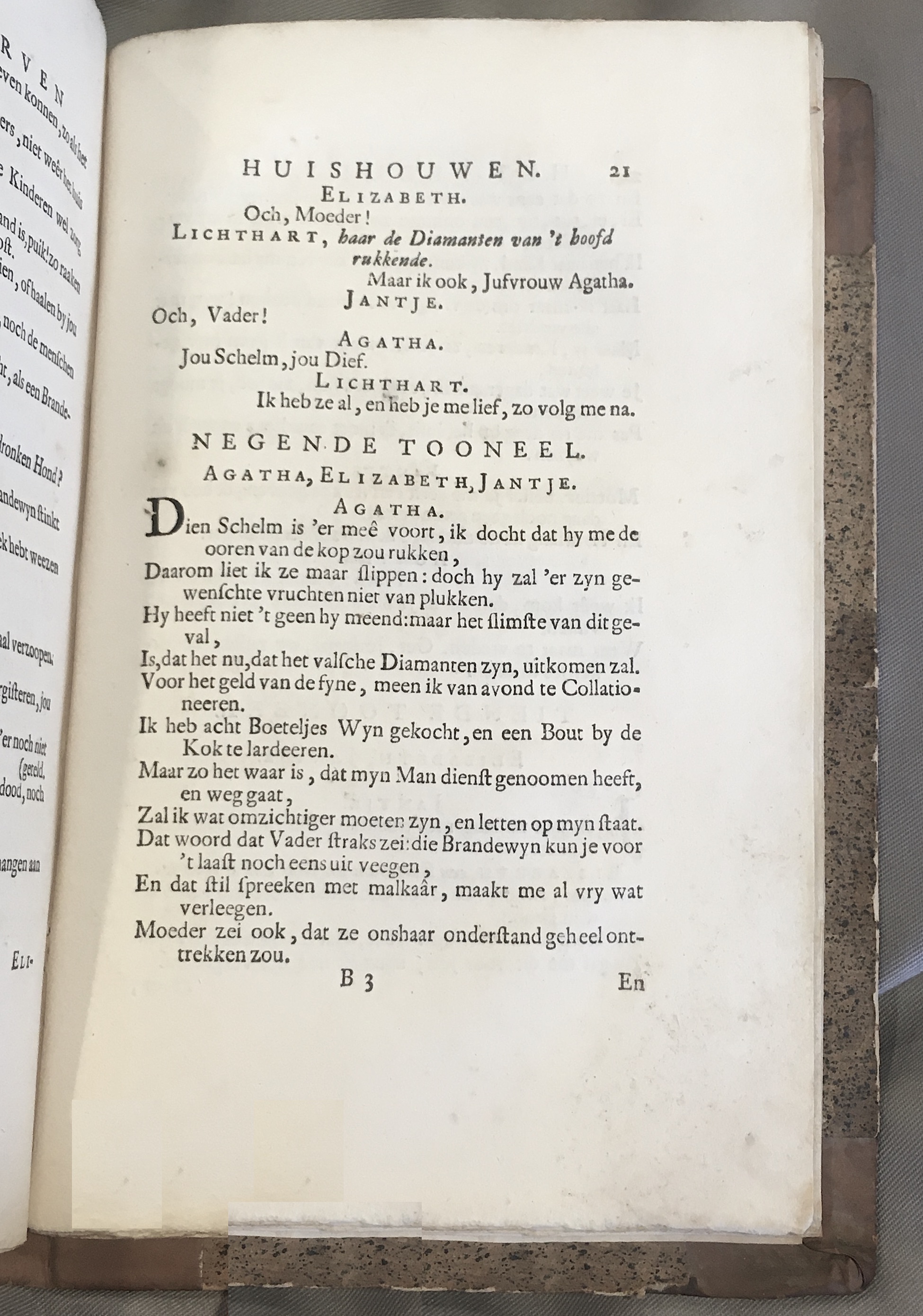 KrookBedurvenHuishouwen1738p21