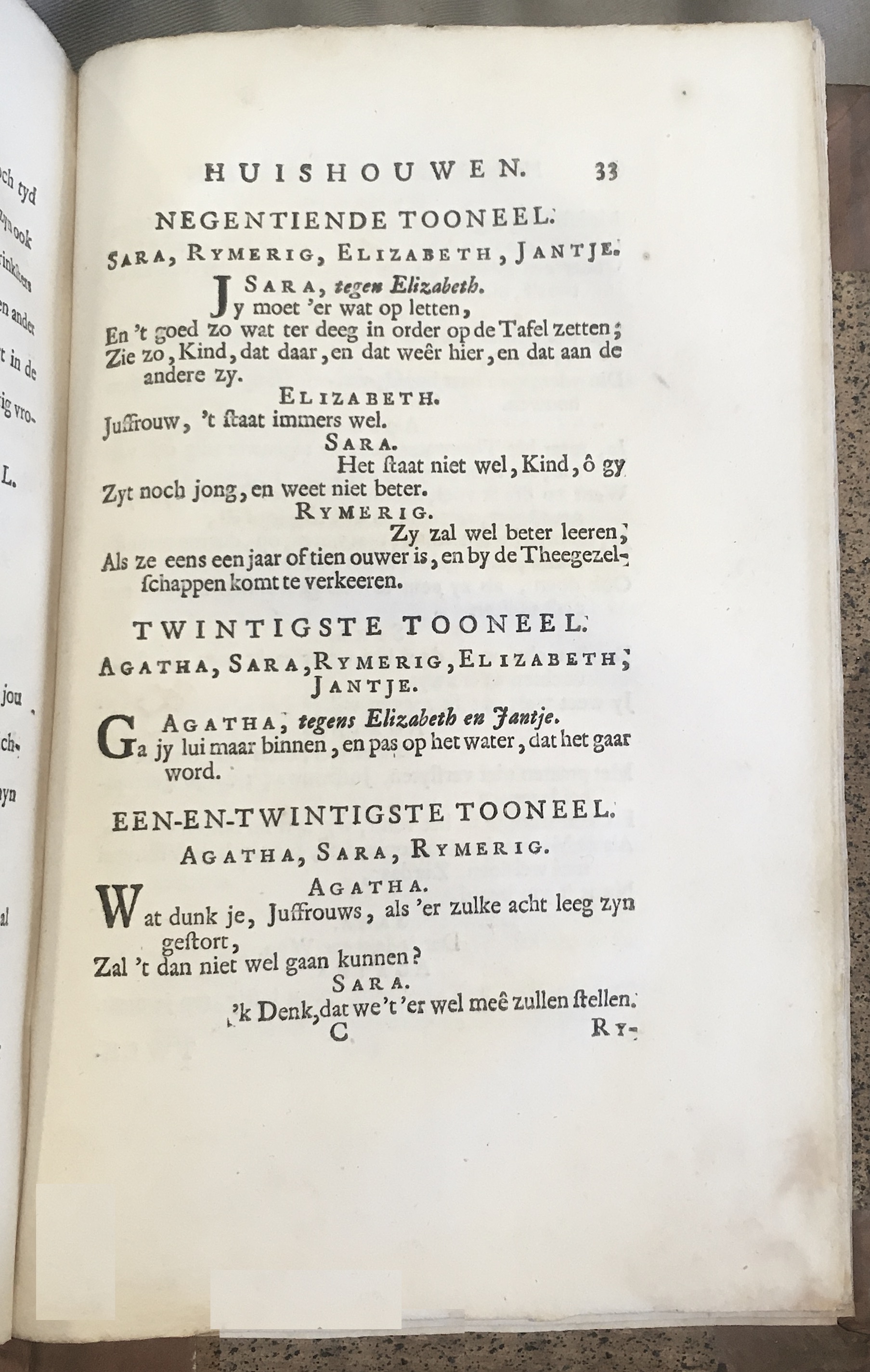 KrookBedurvenHuishouwen1738p33