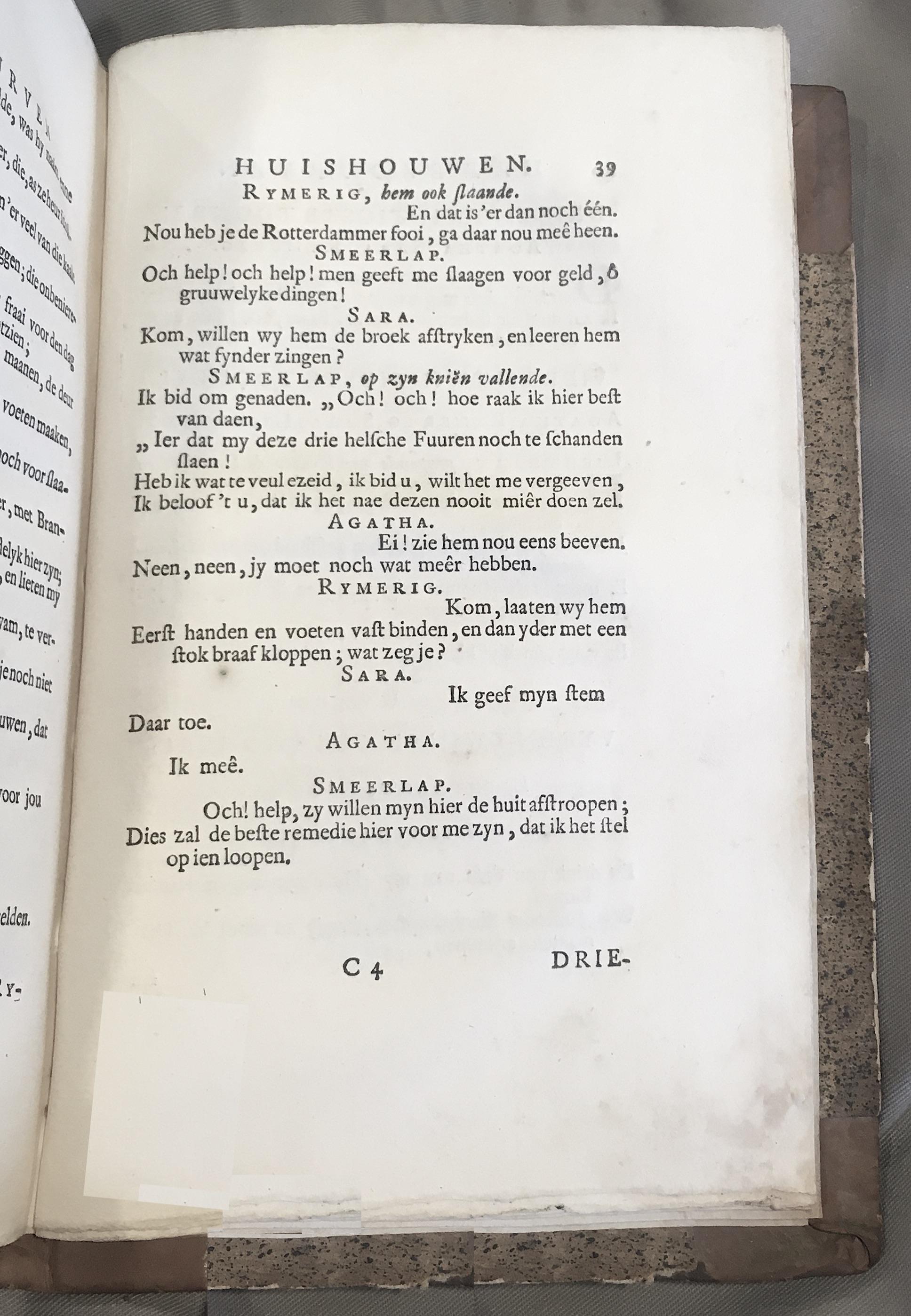 KrookBedurvenHuishouwen1738p39