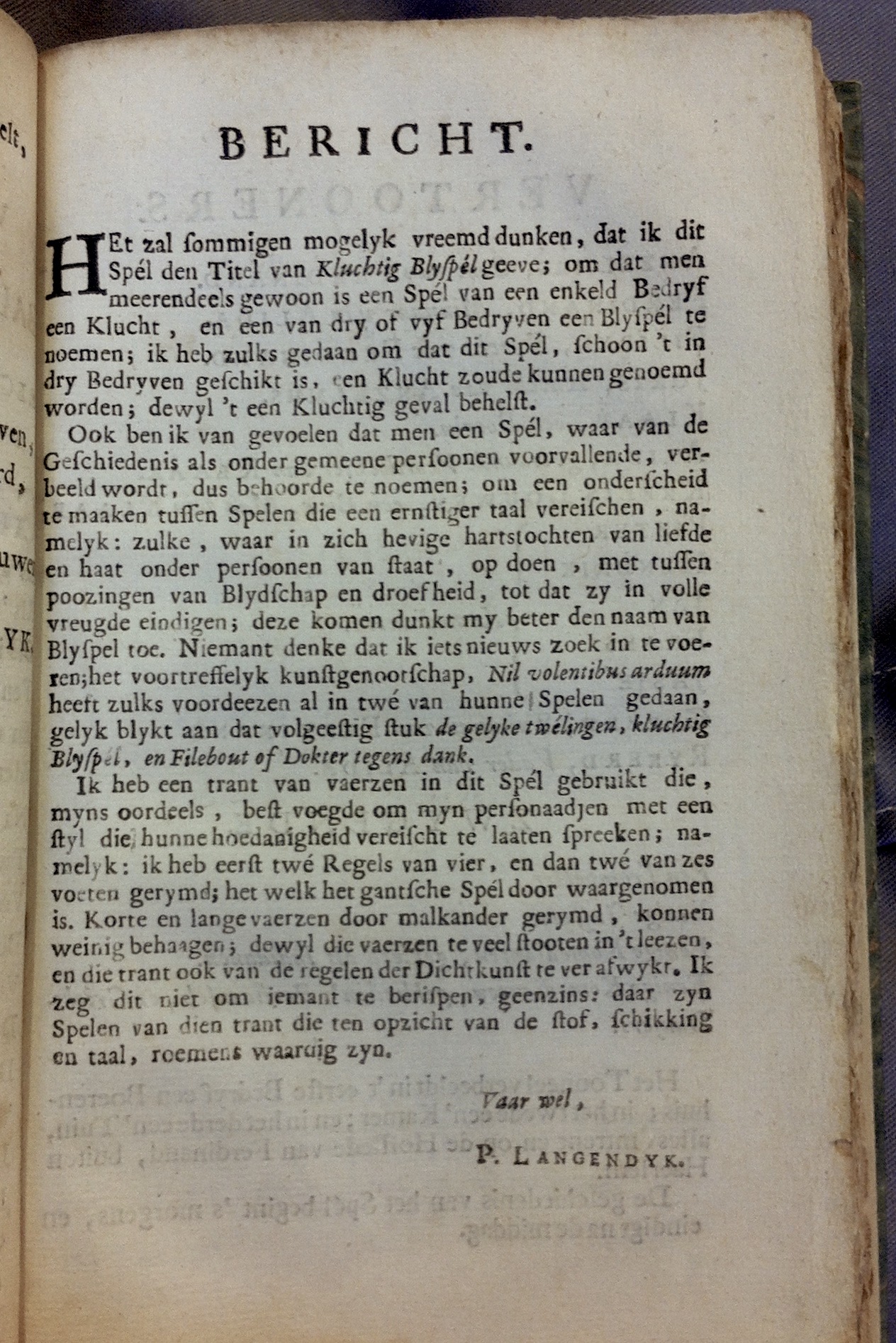 LangendijkKrelis1715a07.jpg