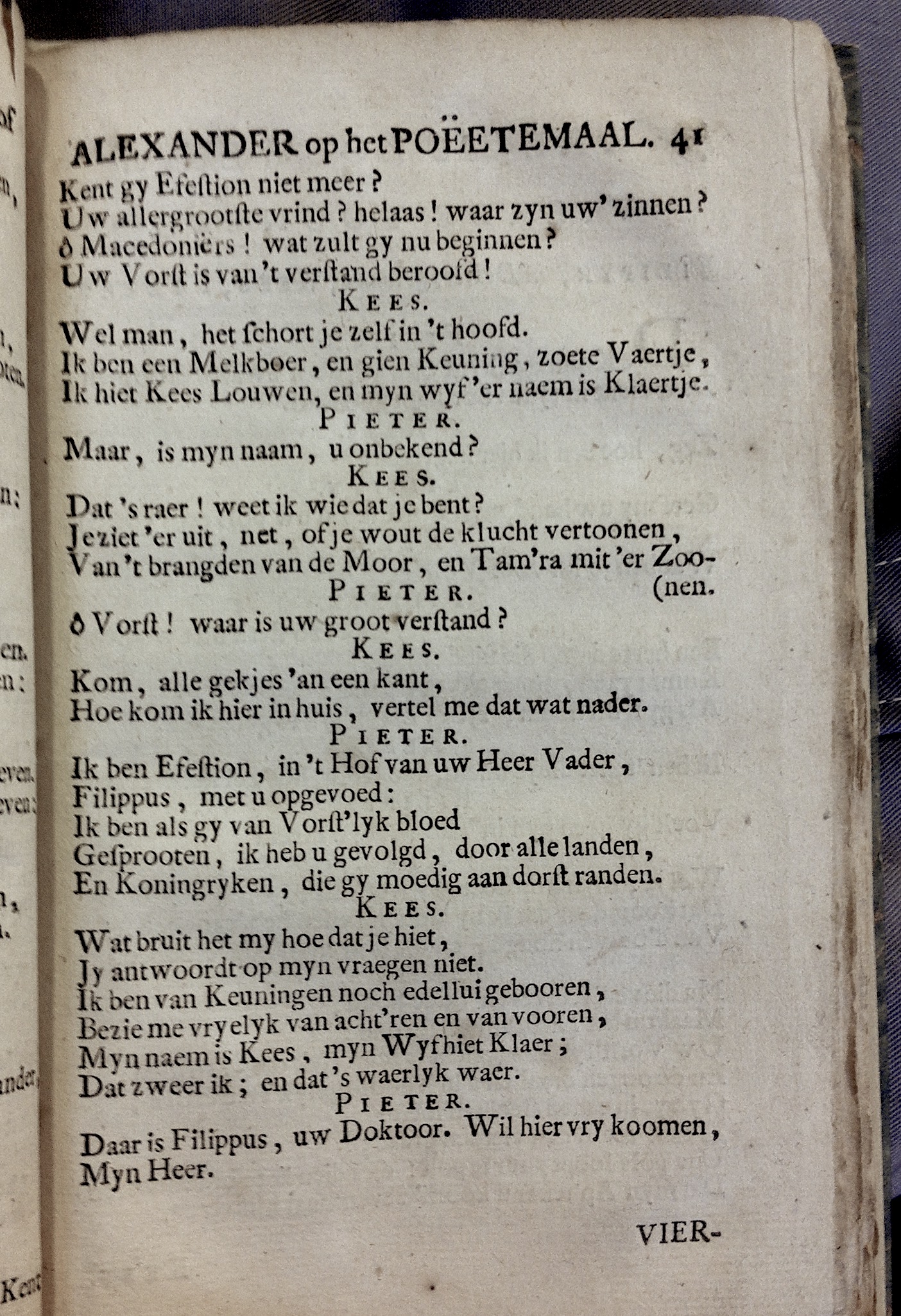 LangendijkKrelis1715p41.jpg