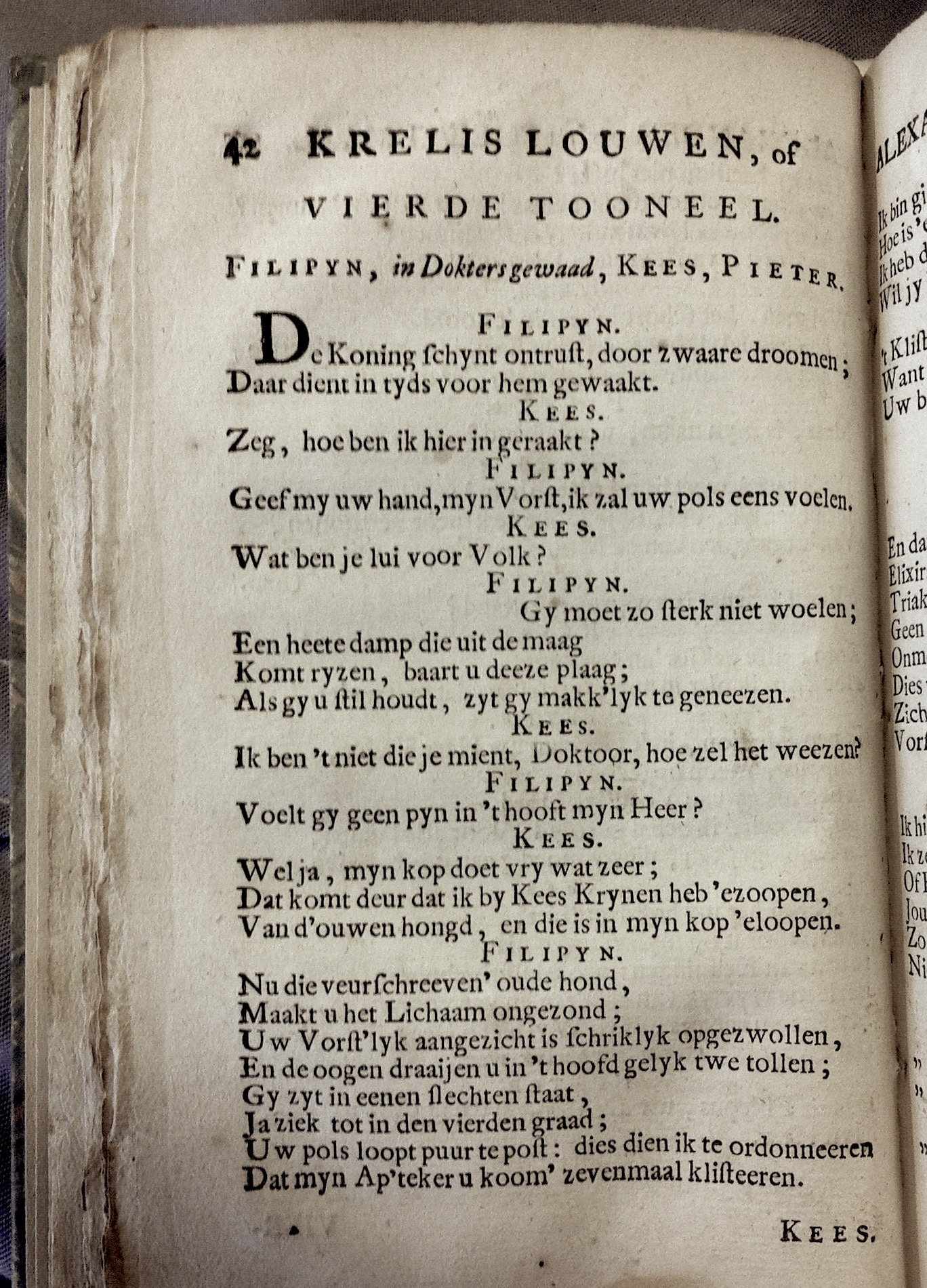 LangendijkKrelis1715p42.jpg