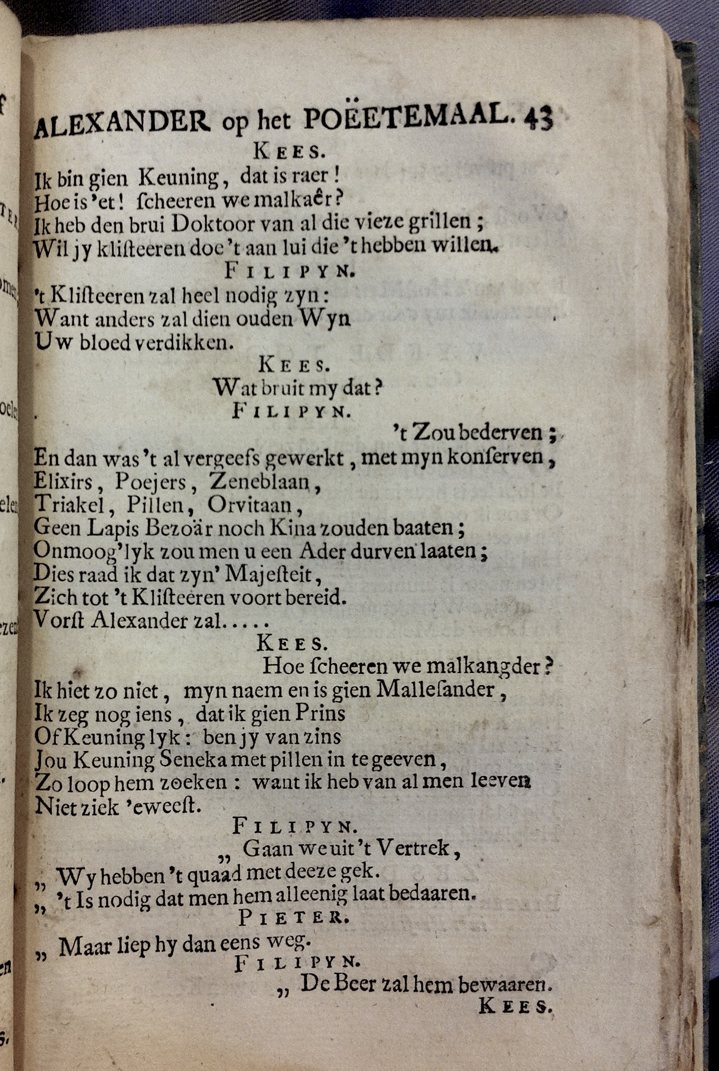 LangendijkKrelis1715p43.jpg